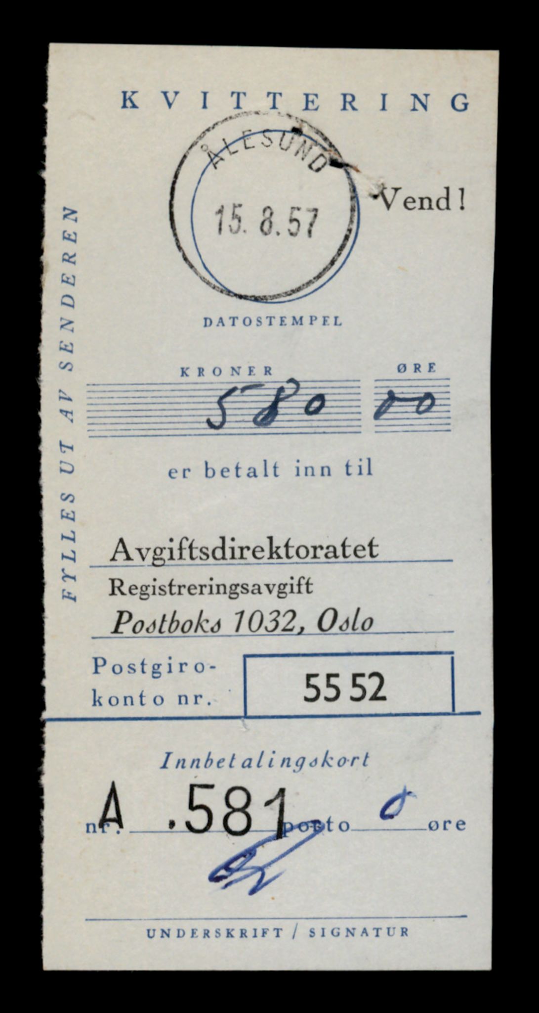 Møre og Romsdal vegkontor - Ålesund trafikkstasjon, AV/SAT-A-4099/F/Fe/L0046: Registreringskort for kjøretøy T 14445 - T 14579, 1927-1998