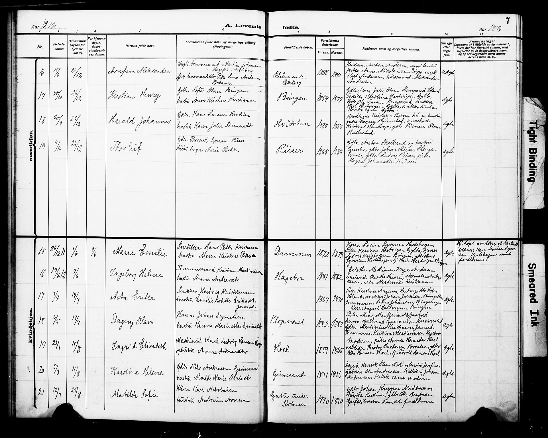 Trøgstad prestekontor Kirkebøker, AV/SAO-A-10925/G/Ga/L0002: Parish register (copy) no. I 2, 1911-1929, p. 7