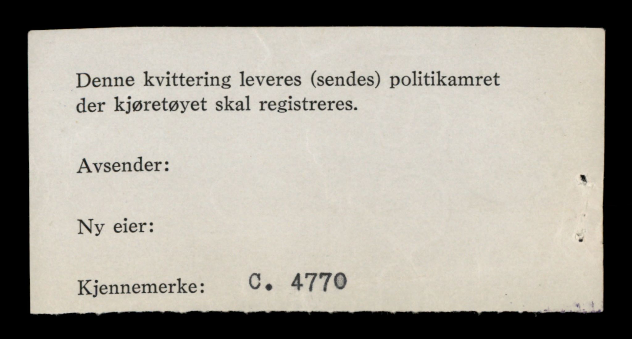 Møre og Romsdal vegkontor - Ålesund trafikkstasjon, AV/SAT-A-4099/F/Fe/L0044: Registreringskort for kjøretøy T 14205 - T 14319, 1927-1998, p. 153
