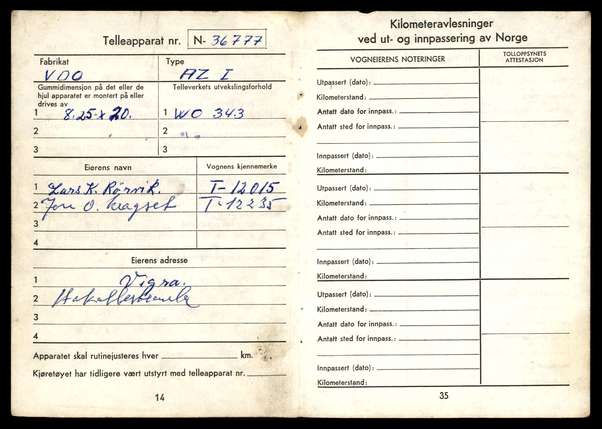 Møre og Romsdal vegkontor - Ålesund trafikkstasjon, AV/SAT-A-4099/F/Fe/L0033: Registreringskort for kjøretøy T 12151 - T 12474, 1927-1998, p. 2100