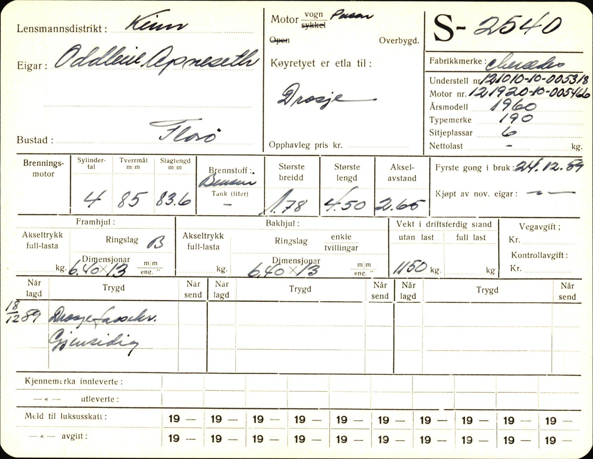 Statens vegvesen, Sogn og Fjordane vegkontor, AV/SAB-A-5301/4/F/L0004: Registerkort utmeldte Fjordane S2500-2700, S7200-7899, 1930-1961, p. 59