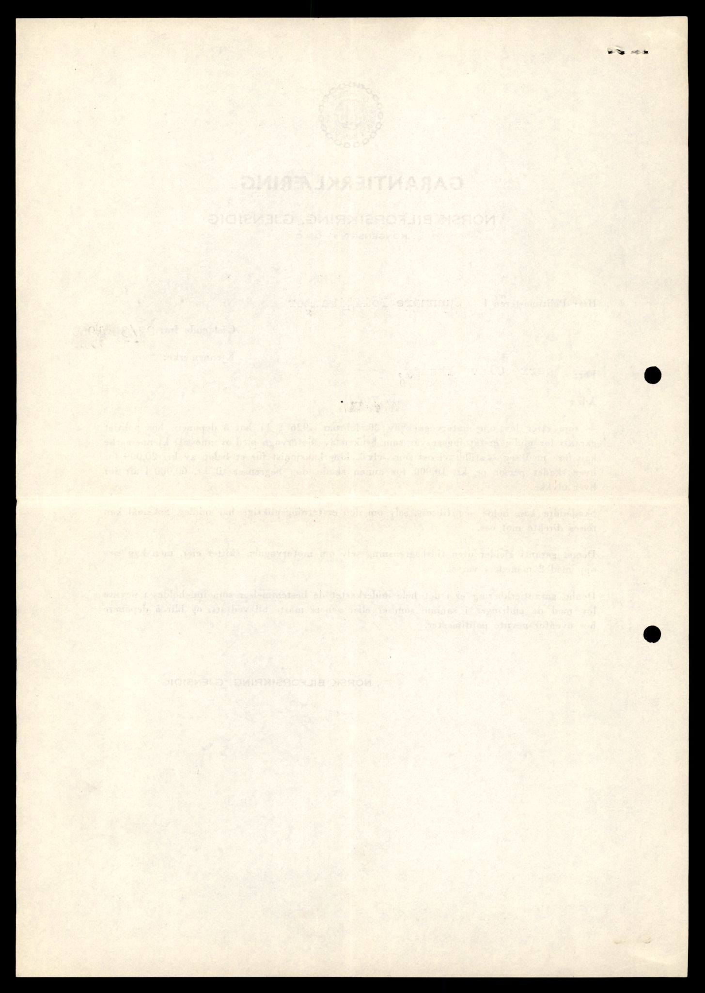 Møre og Romsdal vegkontor - Ålesund trafikkstasjon, AV/SAT-A-4099/F/Fe/L0040: Registreringskort for kjøretøy T 13531 - T 13709, 1927-1998, p. 1506