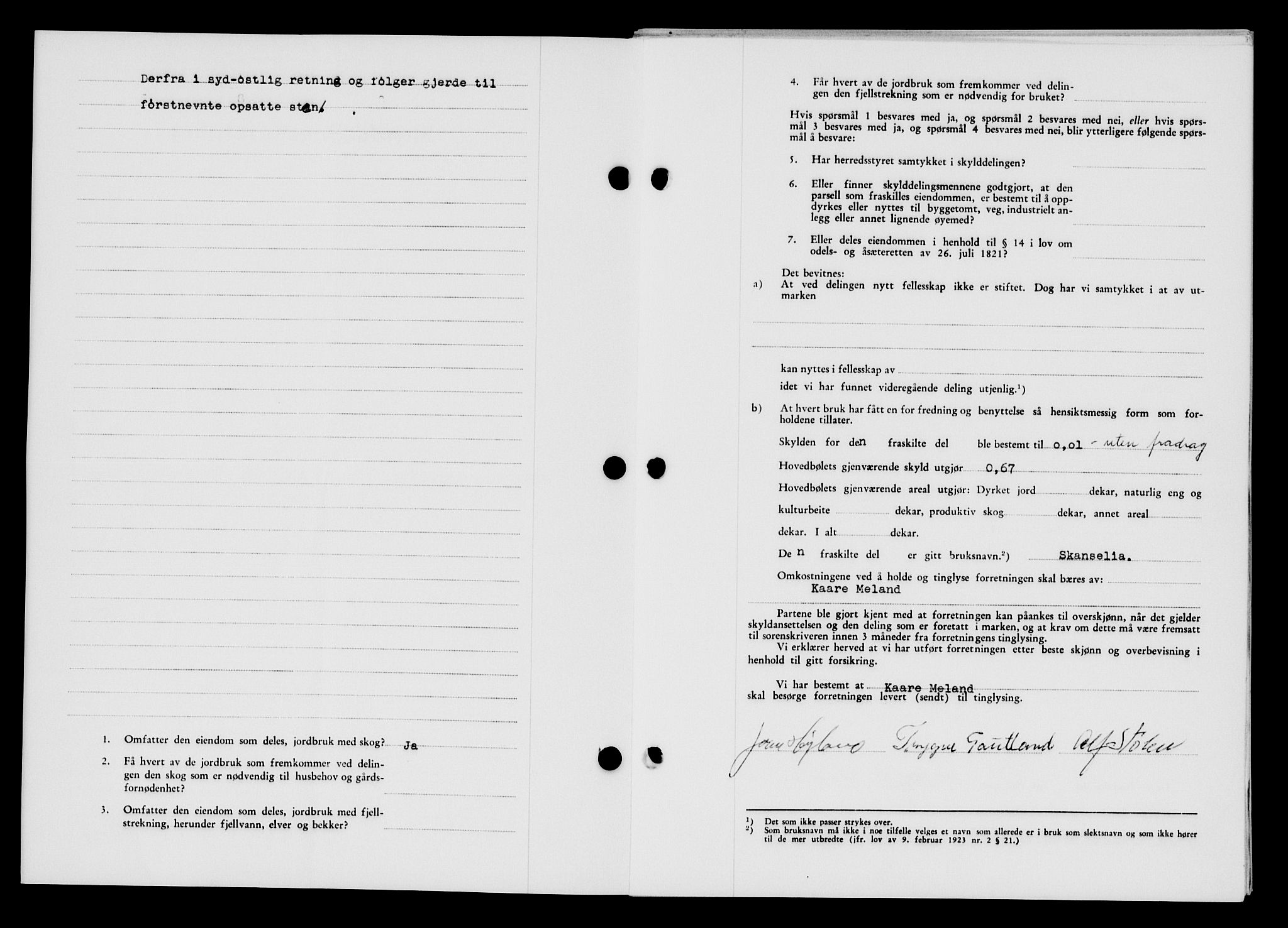 Lyngdal sorenskriveri, AV/SAK-1221-0004/G/Gb/L0680: Mortgage book no. A XXVI, 1960-1960, Diary no: : 752/1960