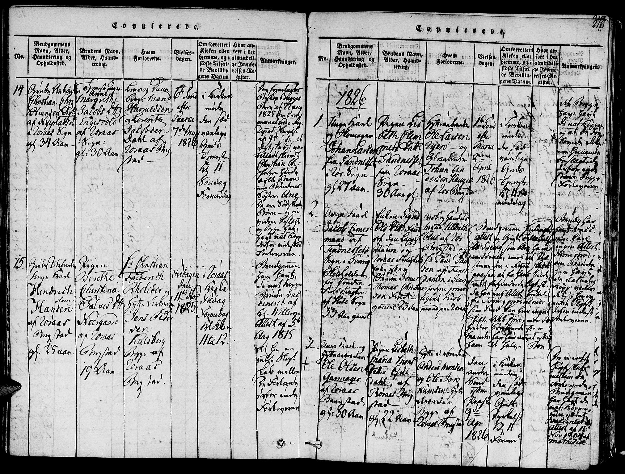 Ministerialprotokoller, klokkerbøker og fødselsregistre - Sør-Trøndelag, SAT/A-1456/681/L0929: Parish register (official) no. 681A07, 1817-1828, p. 216