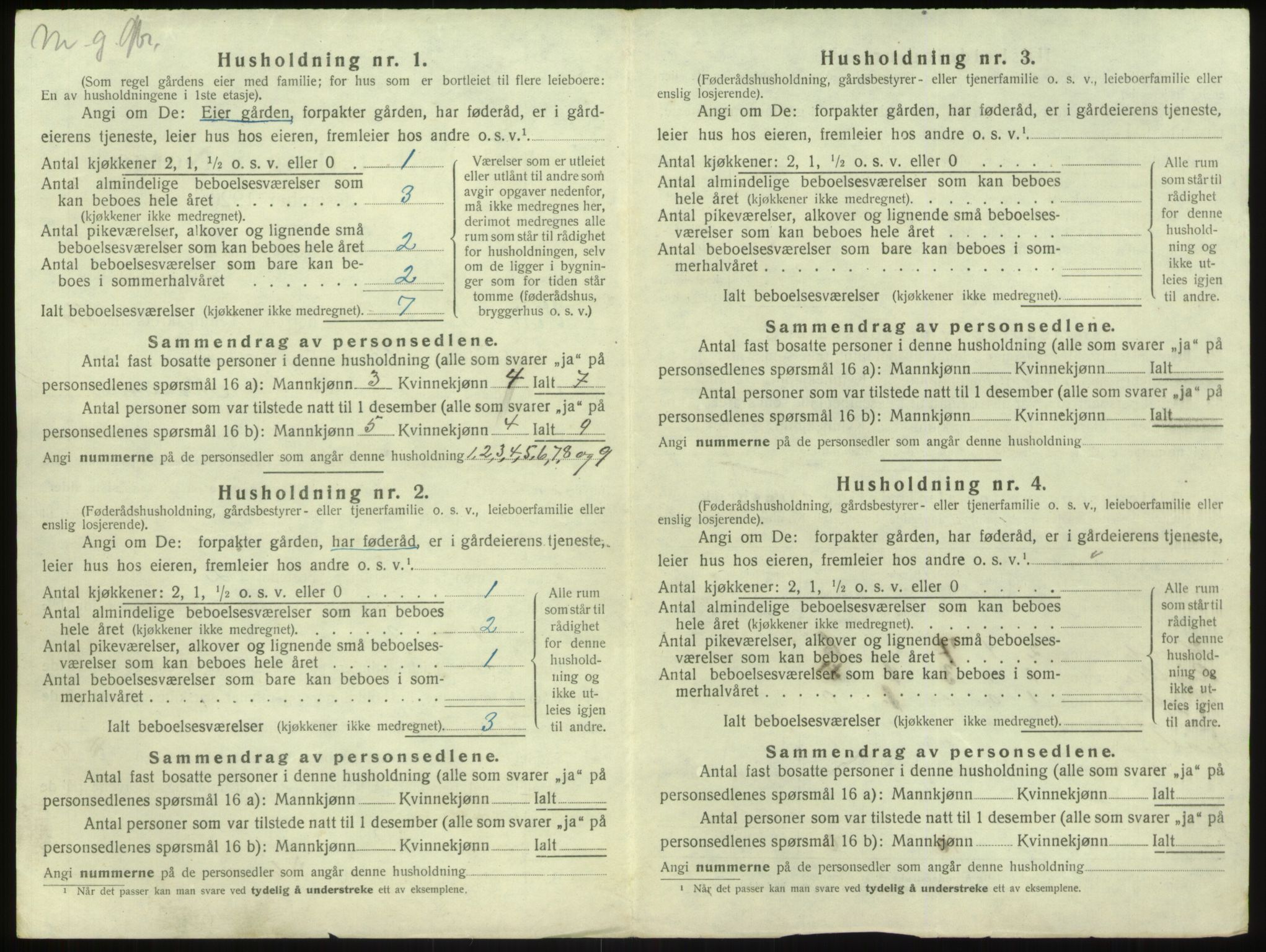 SAB, 1920 census for Vik, 1920, p. 1292