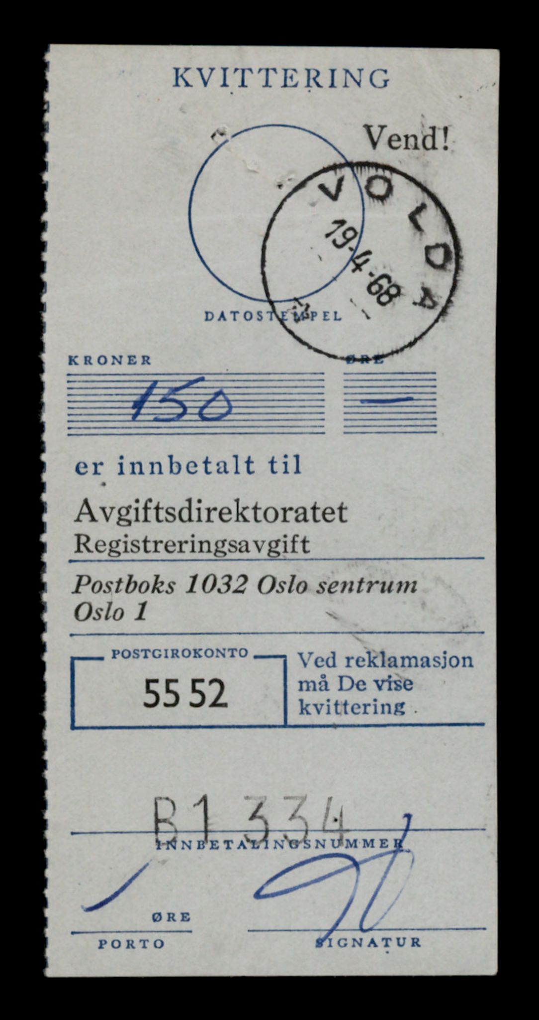 Møre og Romsdal vegkontor - Ålesund trafikkstasjon, SAT/A-4099/F/Fe/L0024: Registreringskort for kjøretøy T 10810 - T 10930, 1927-1998, p. 1382