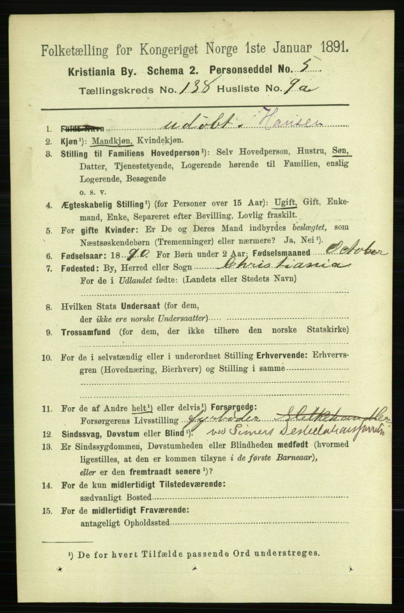 RA, 1891 census for 0301 Kristiania, 1891, p. 76875