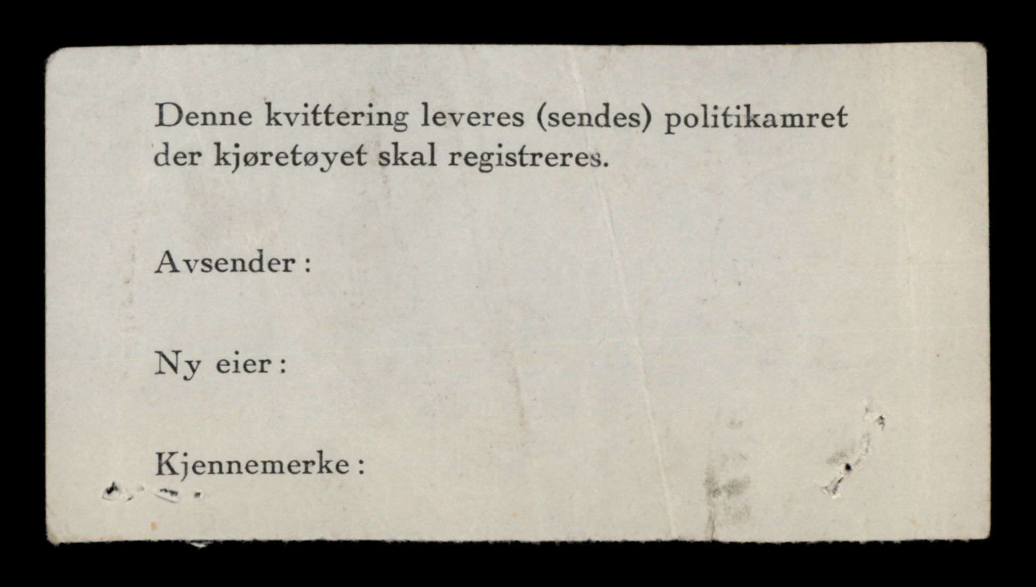 Møre og Romsdal vegkontor - Ålesund trafikkstasjon, SAT/A-4099/F/Fe/L0003: Registreringskort for kjøretøy T 232 - T 340, 1927-1998, p. 2779