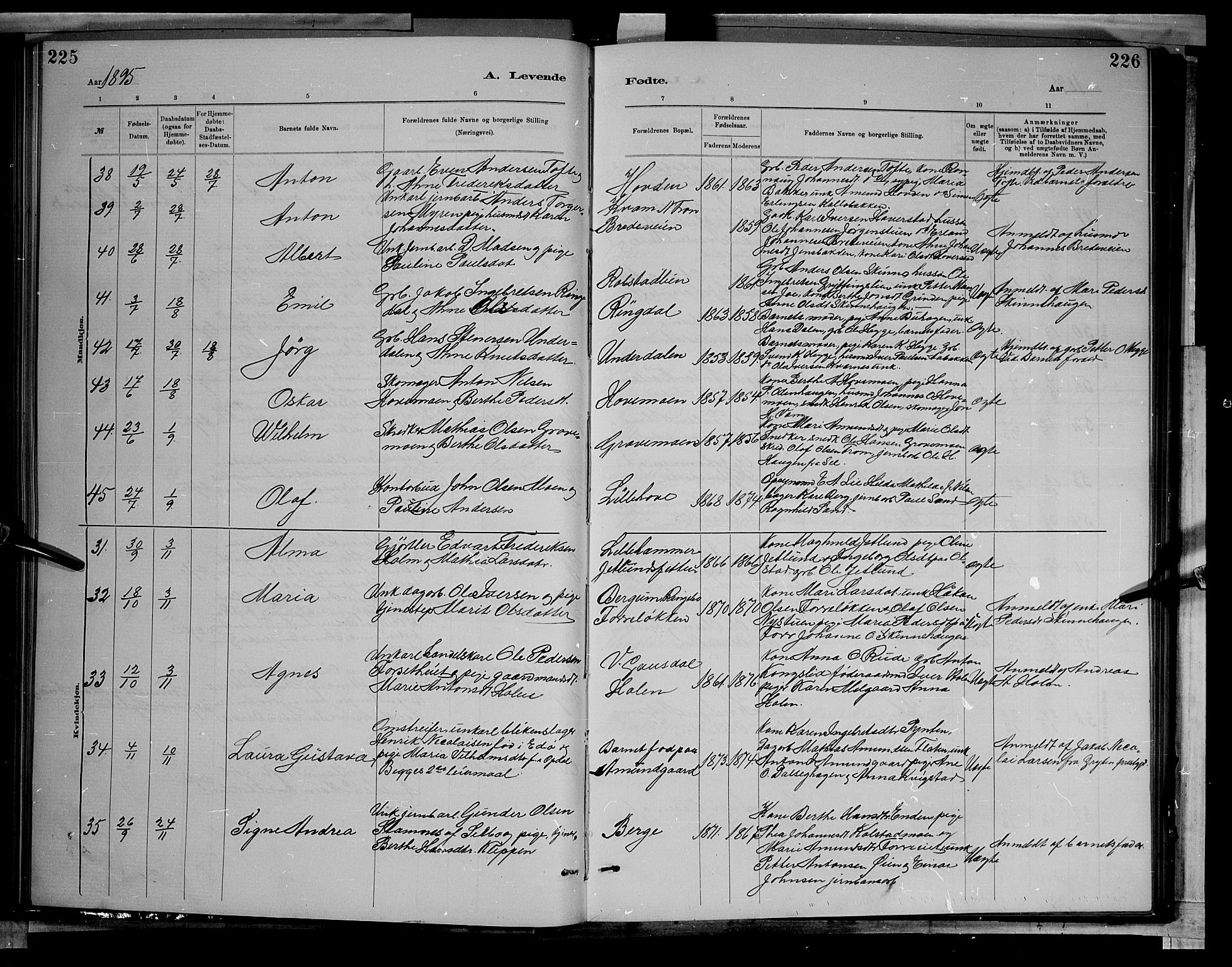 Sør-Fron prestekontor, SAH/PREST-010/H/Ha/Hab/L0003: Parish register (copy) no. 3, 1884-1896, p. 225-226