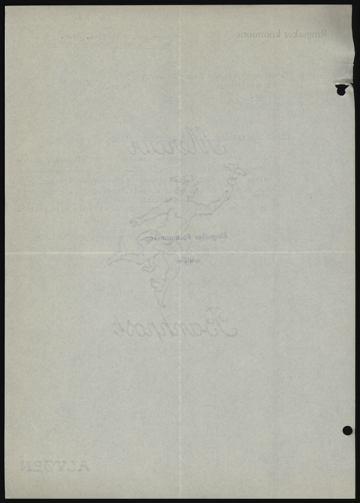 Nord-Hedmark sorenskriveri, SAH/TING-012/H/Hc/L0019: Mortgage book no. 19, 1963-1964, Diary no: : 2580/1964