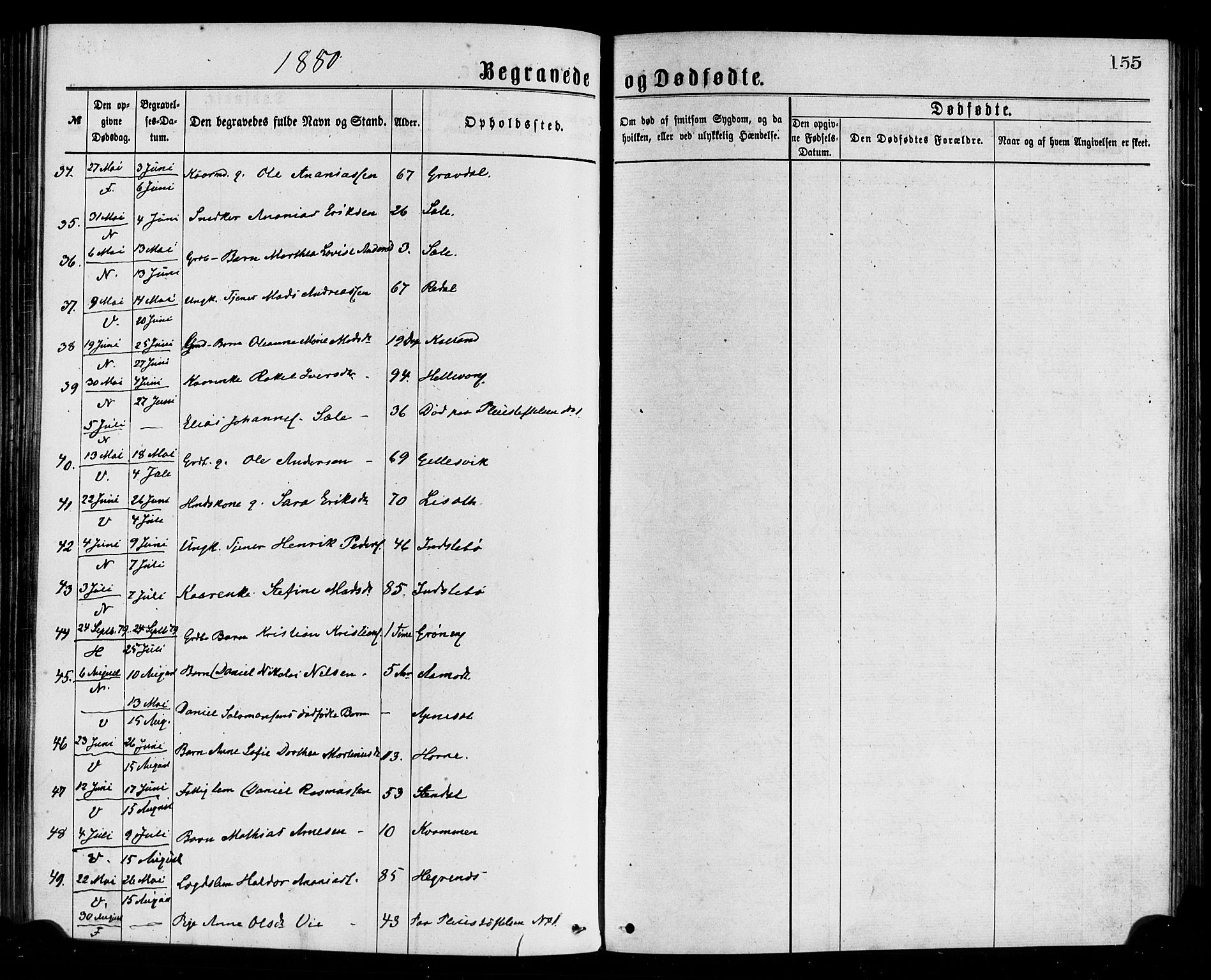 Førde sokneprestembete, SAB/A-79901/H/Haa/Haaa/L0011: Parish register (official) no. A 11, 1877-1880, p. 155