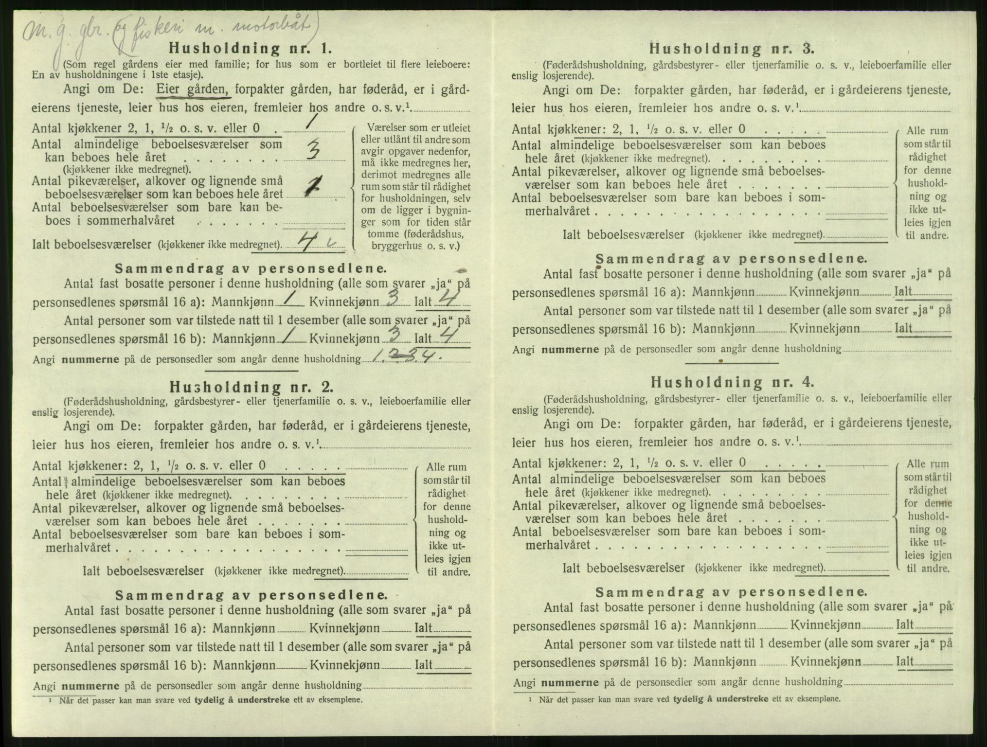SAT, 1920 census for Vartdal, 1920, p. 220