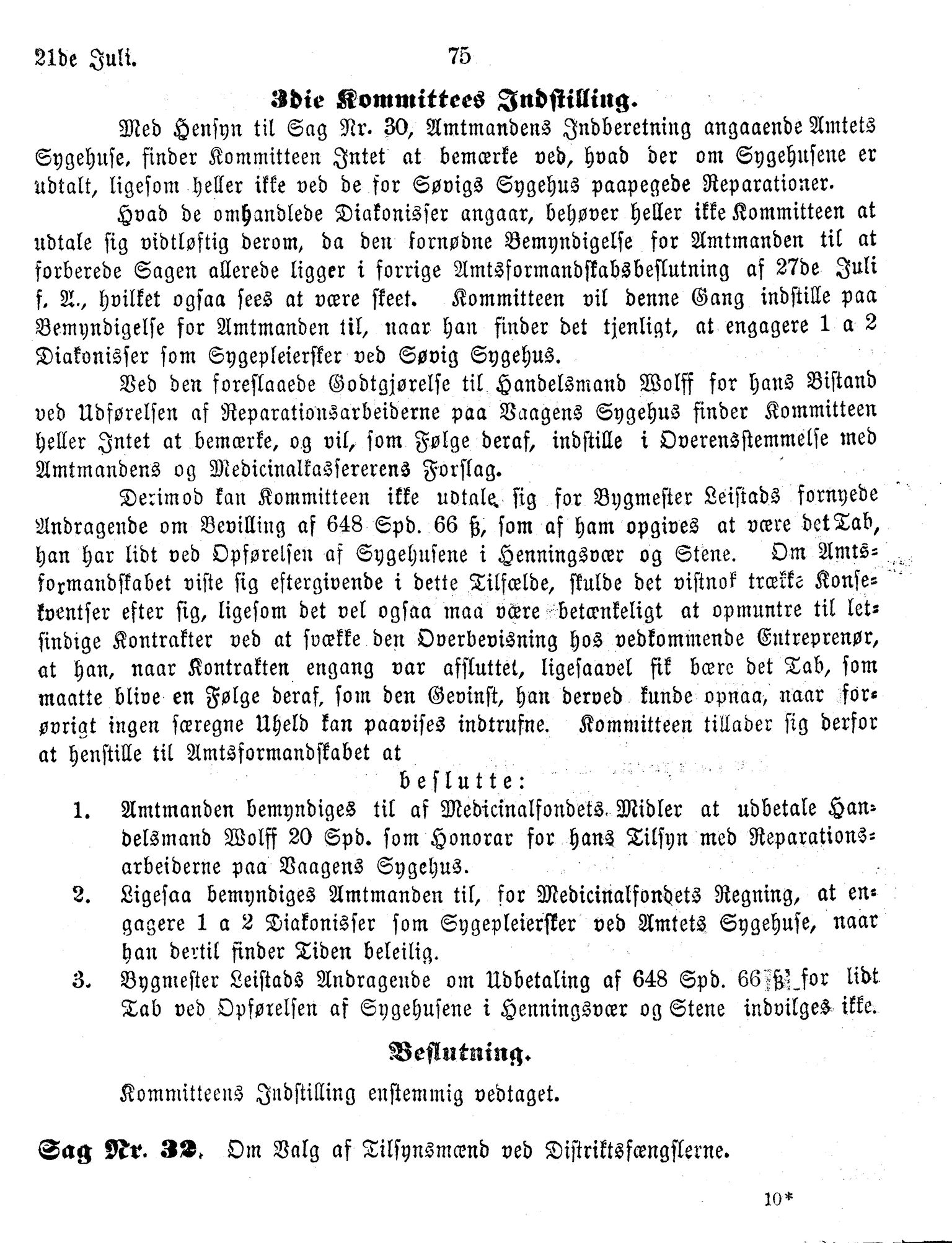 Nordland Fylkeskommune. Fylkestinget, AIN/NFK-17/176/A/Ac/L0010: Fylkestingsforhandlinger 1874-1880, 1874-1880