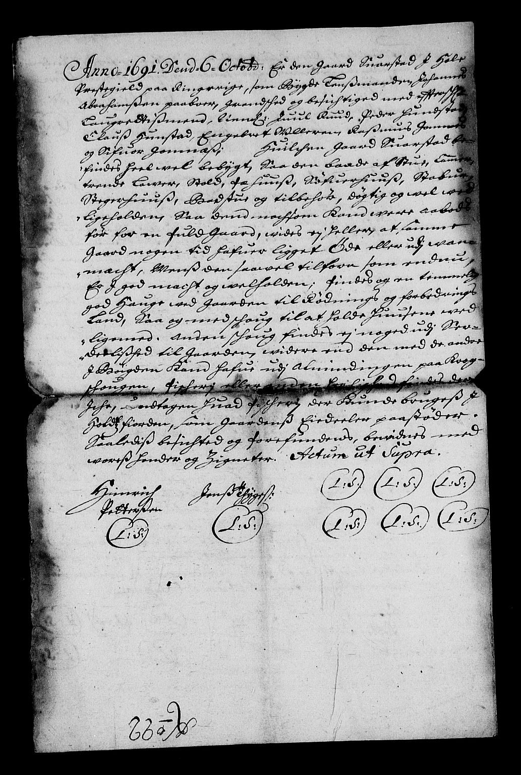 Stattholderembetet 1572-1771, RA/EA-2870/Af/L0004: Avskrifter av vedlegg til originale supplikker, nummerert i samsvar med supplikkbøkene, 1691-1694, p. 250