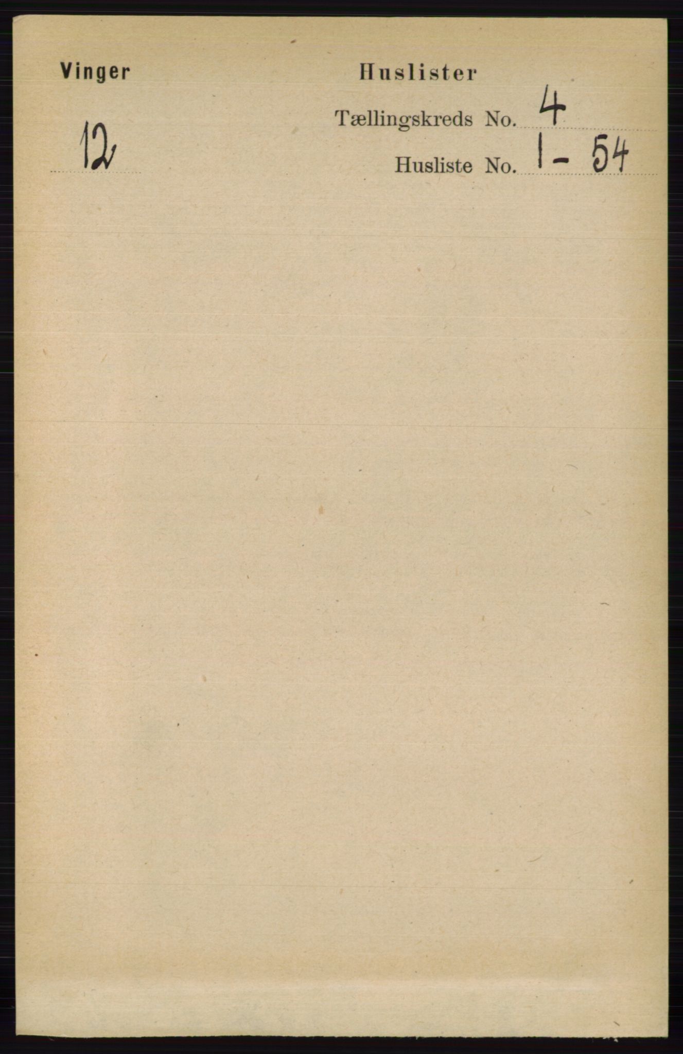 RA, 1891 census for 0421 Vinger, 1891, p. 1581