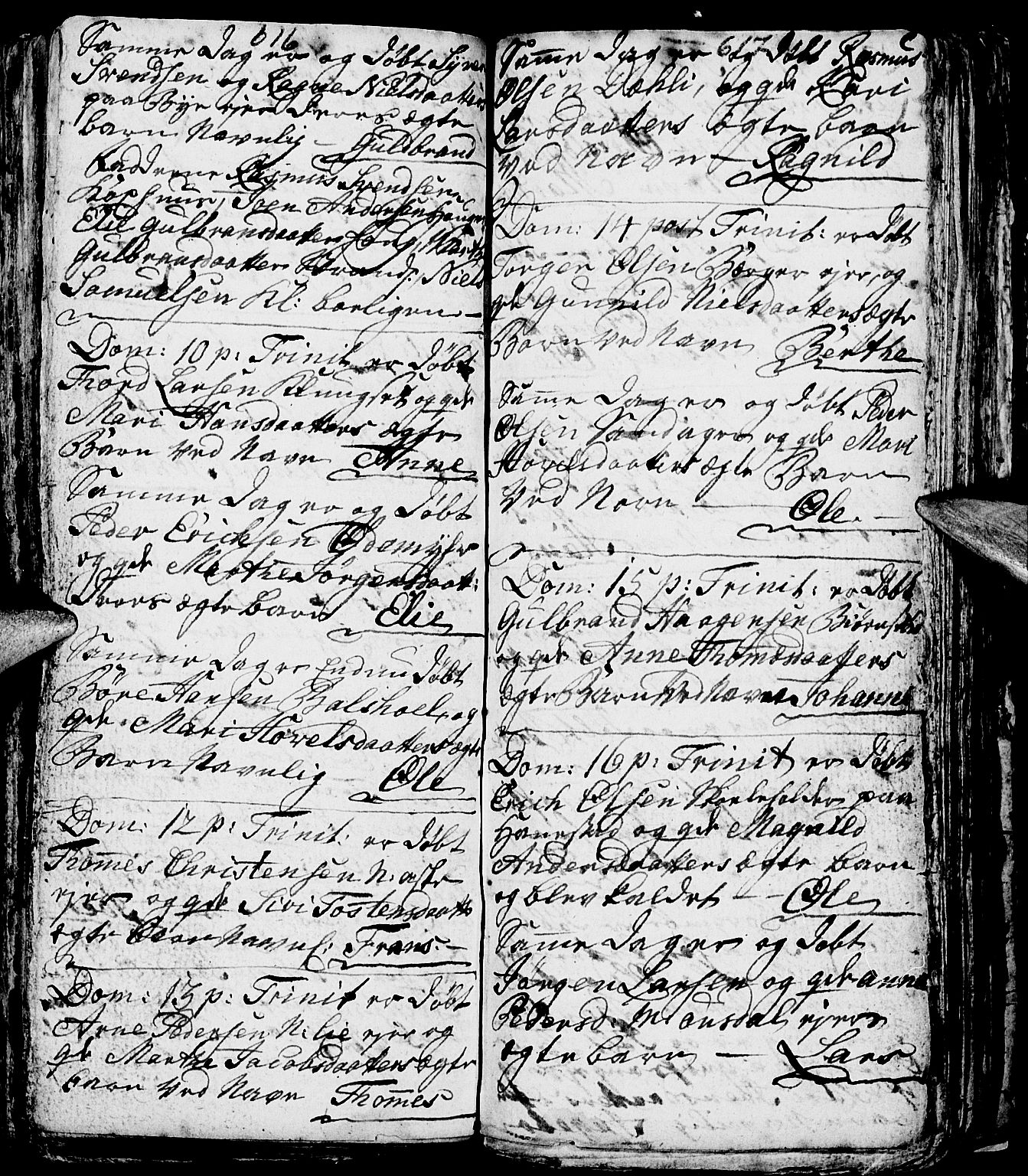 Nes prestekontor, Hedmark, AV/SAH-PREST-020/L/La/L0001: Parish register (copy) no. 1, 1663-1784, p. 616-617