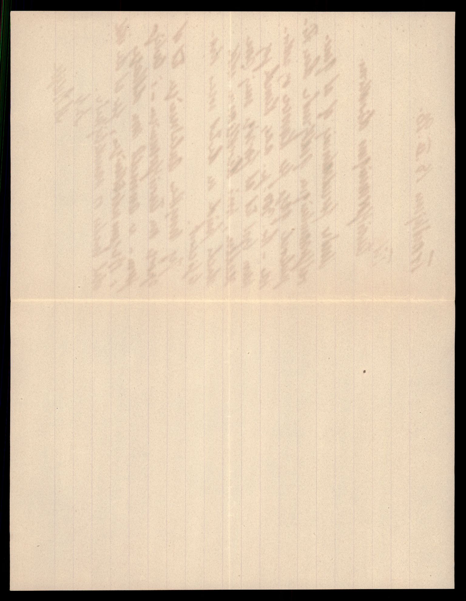 Trondhjems turistforening, AV/SAT-PA-0669/Da/L0005: Korrespondanse, 1898-1901, p. 142