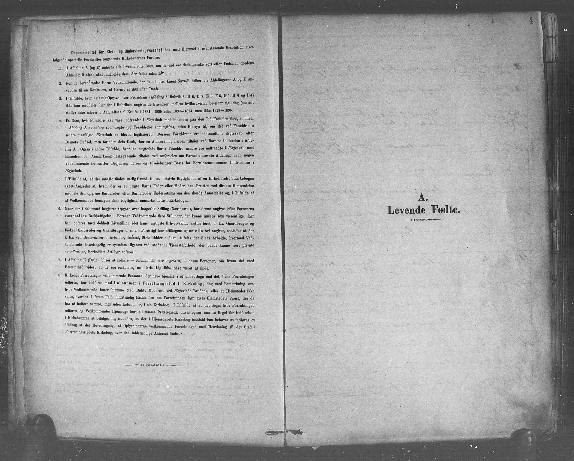 Korskirken sokneprestembete, SAB/A-76101/H/Haa/L0021: Parish register (official) no. B 7, 1878-1889, p. 4