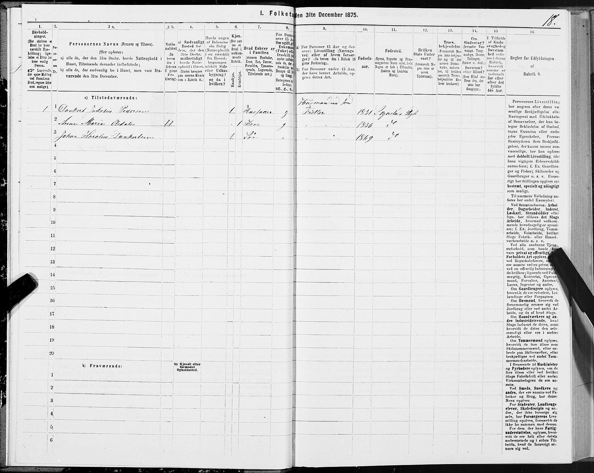 SAT, 1875 census for 1842P Skjerstad, 1875, p. 1018