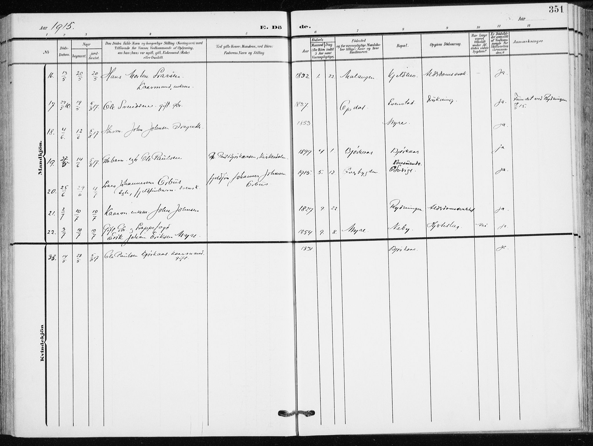 Målselv sokneprestembete, AV/SATØ-S-1311/G/Ga/Gaa/L0011kirke: Parish register (official) no. 11, 1904-1918, p. 351