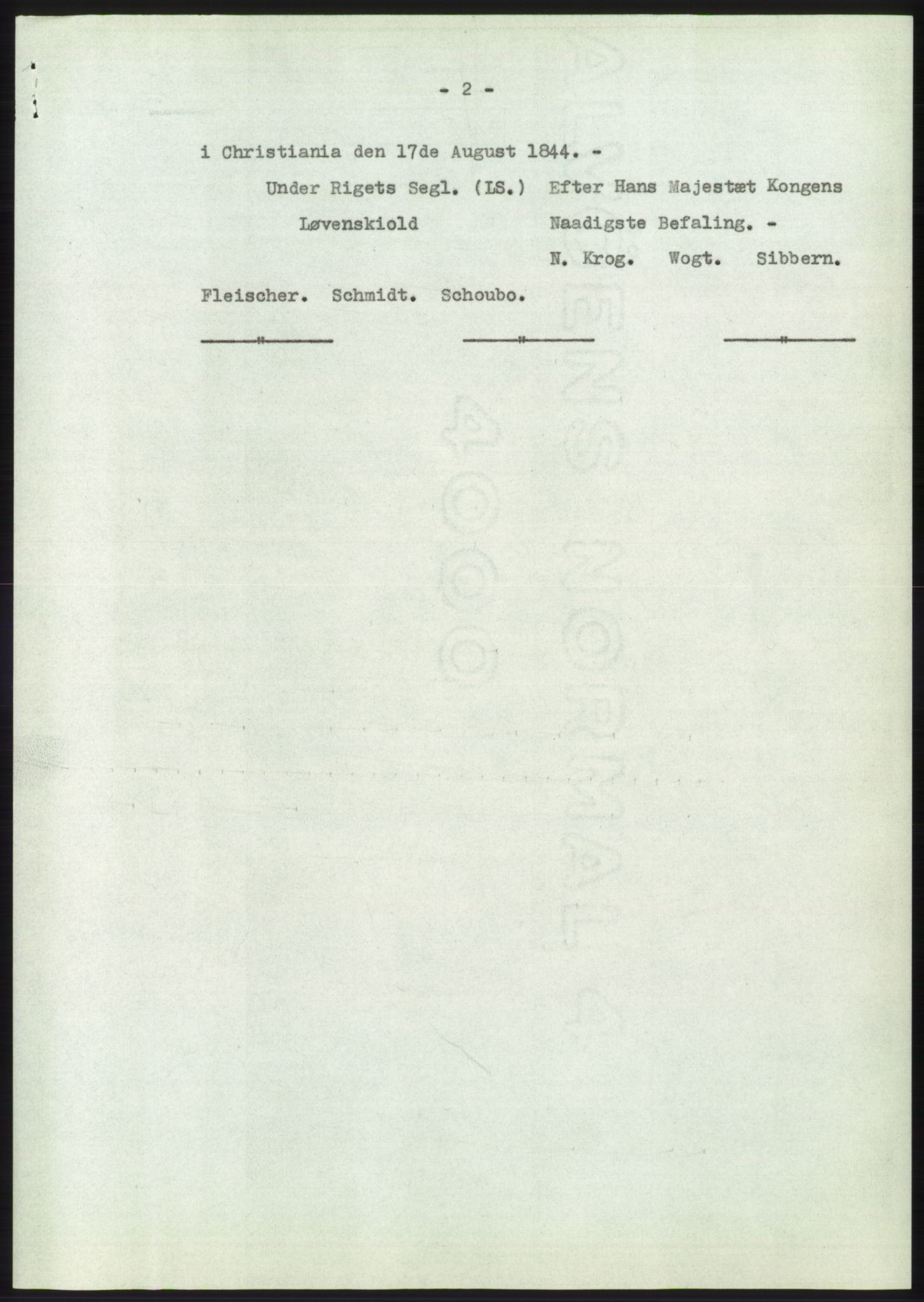 Statsarkivet i Kongsberg, SAKO/A-0001, 1955-1956, p. 141