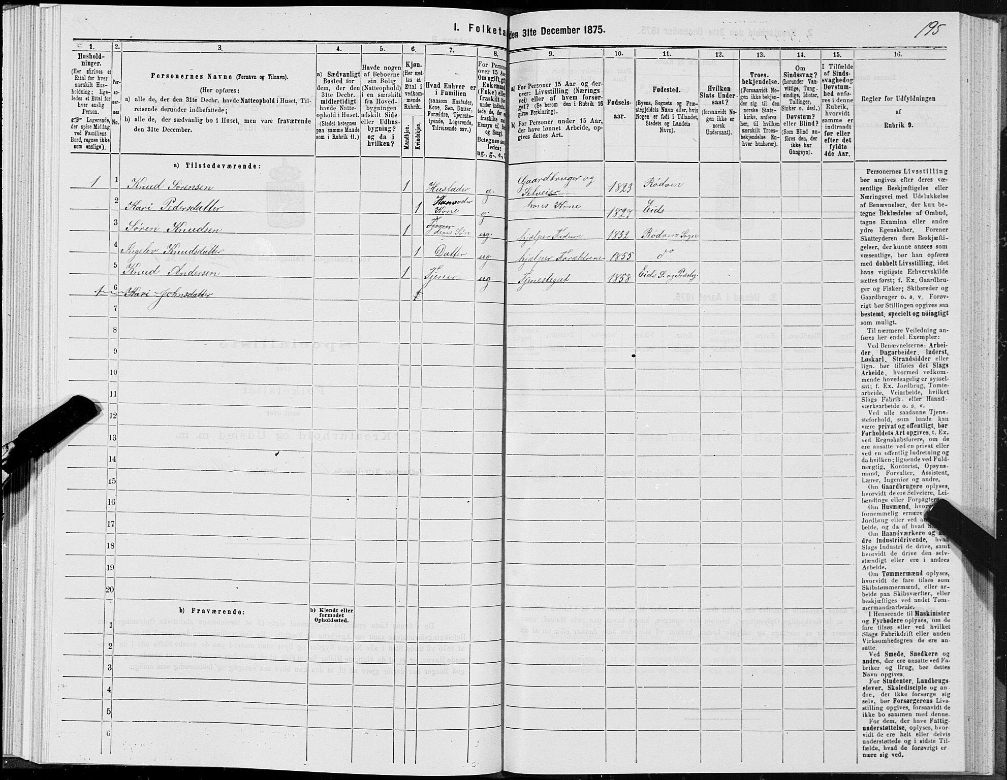 SAT, 1875 census for 1541P Veøy, 1875, p. 2195