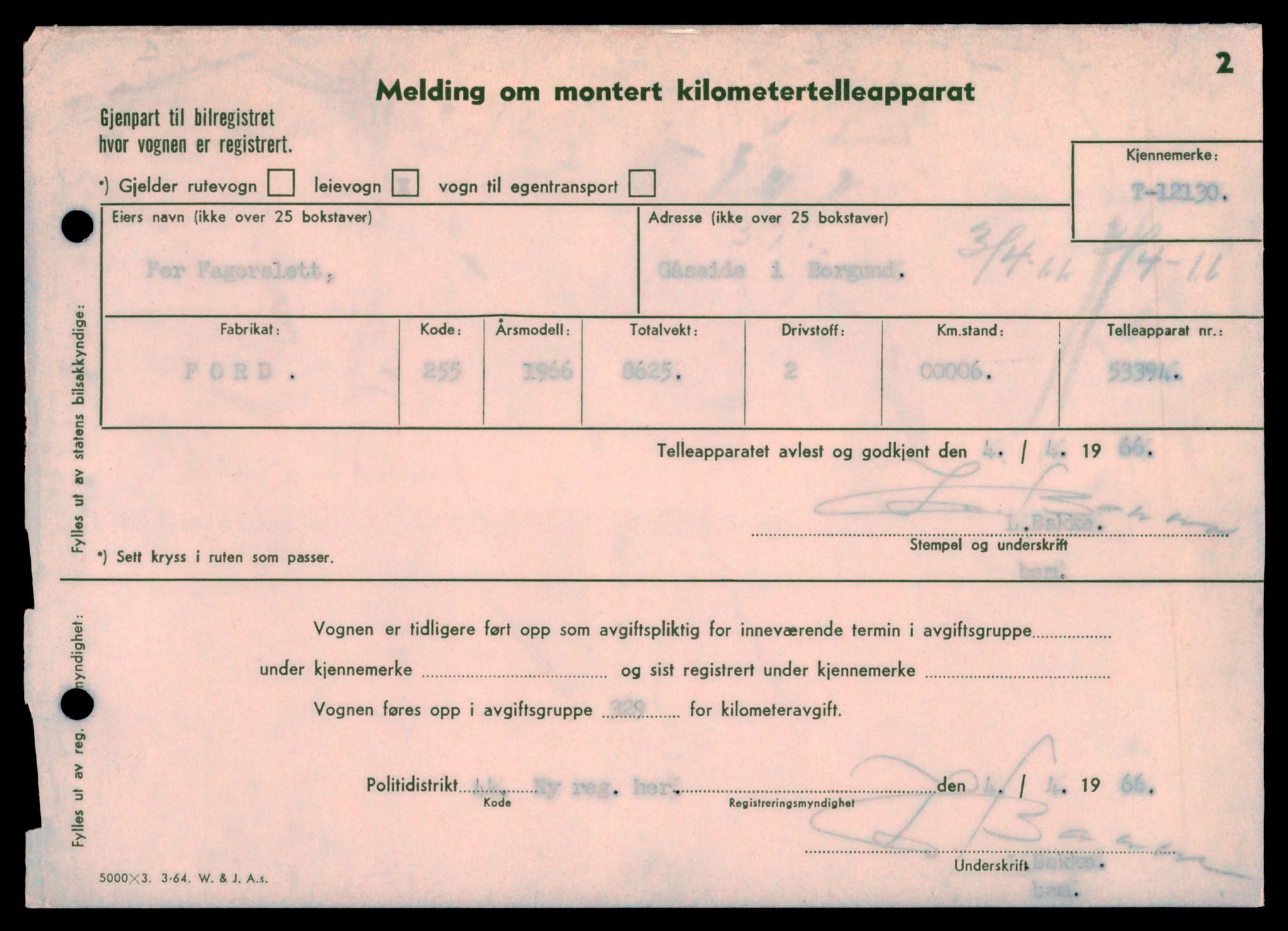 Møre og Romsdal vegkontor - Ålesund trafikkstasjon, AV/SAT-A-4099/F/Fe/L0032: Registreringskort for kjøretøy T 11997 - T 12149, 1927-1998, p. 3183