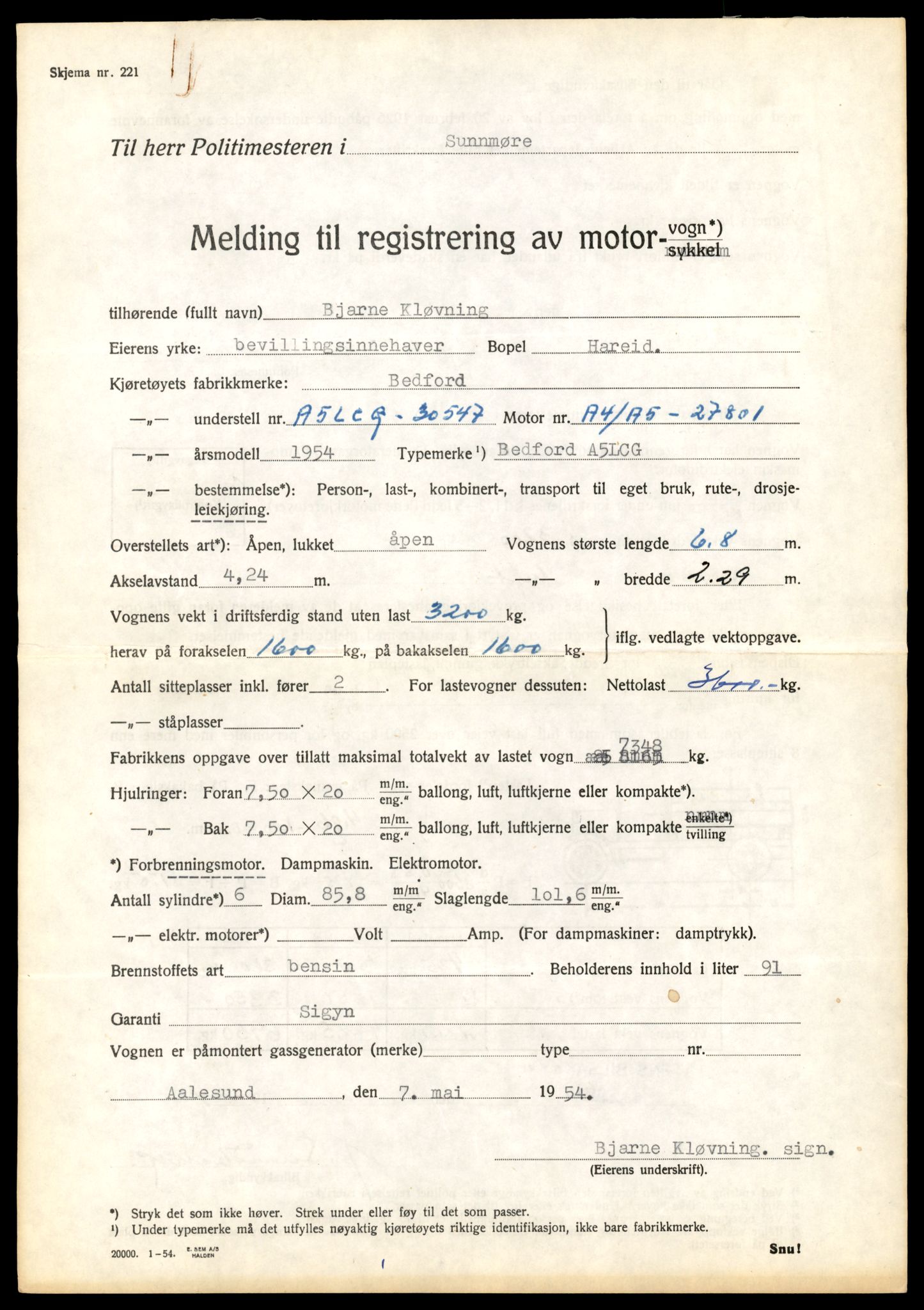 Møre og Romsdal vegkontor - Ålesund trafikkstasjon, AV/SAT-A-4099/F/Fe/L0036: Registreringskort for kjøretøy T 12831 - T 13030, 1927-1998, p. 25