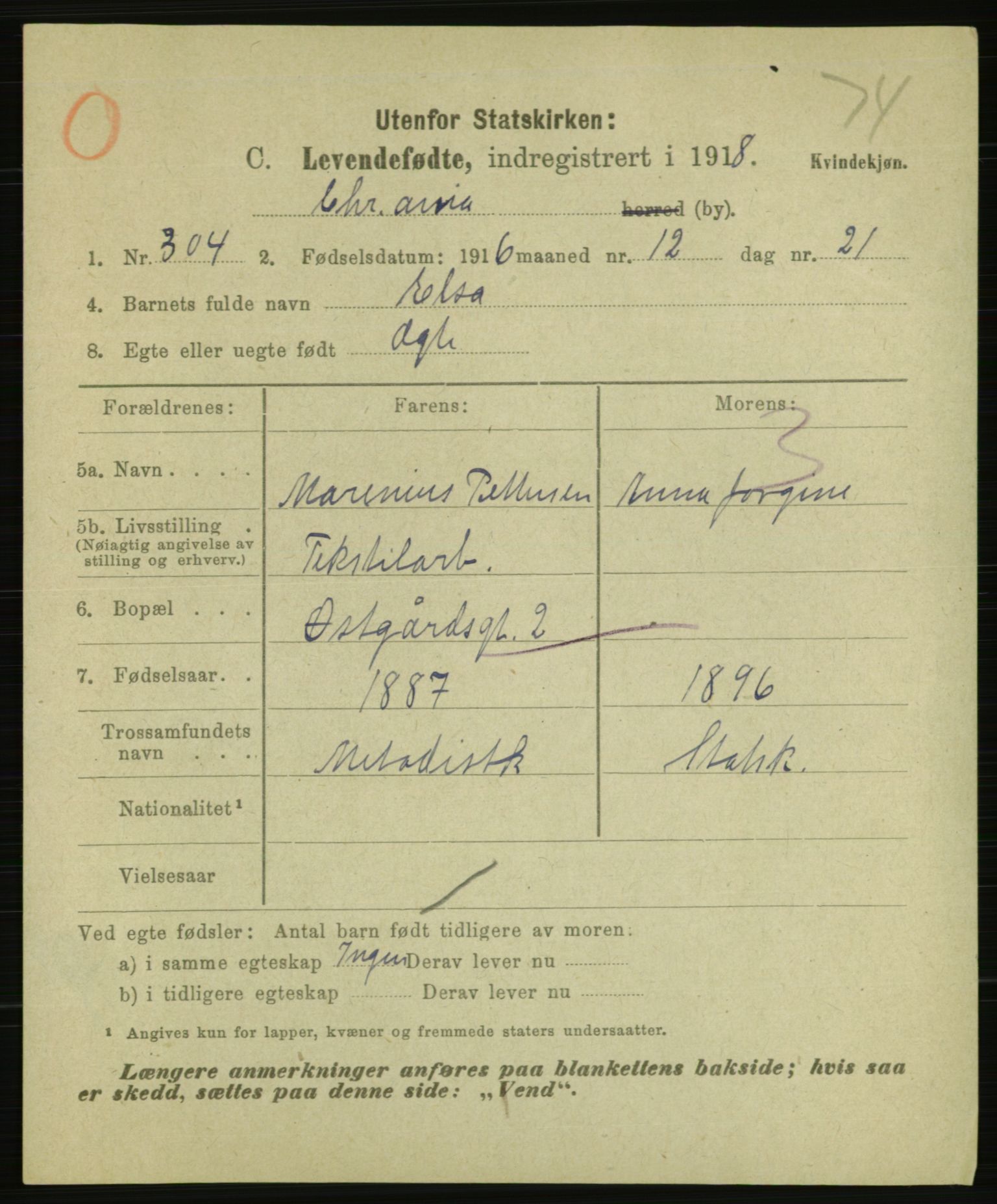 Statistisk sentralbyrå, Sosiodemografiske emner, Befolkning, AV/RA-S-2228/E/L0015: Fødte, gifte, døde dissentere., 1917, p. 3597