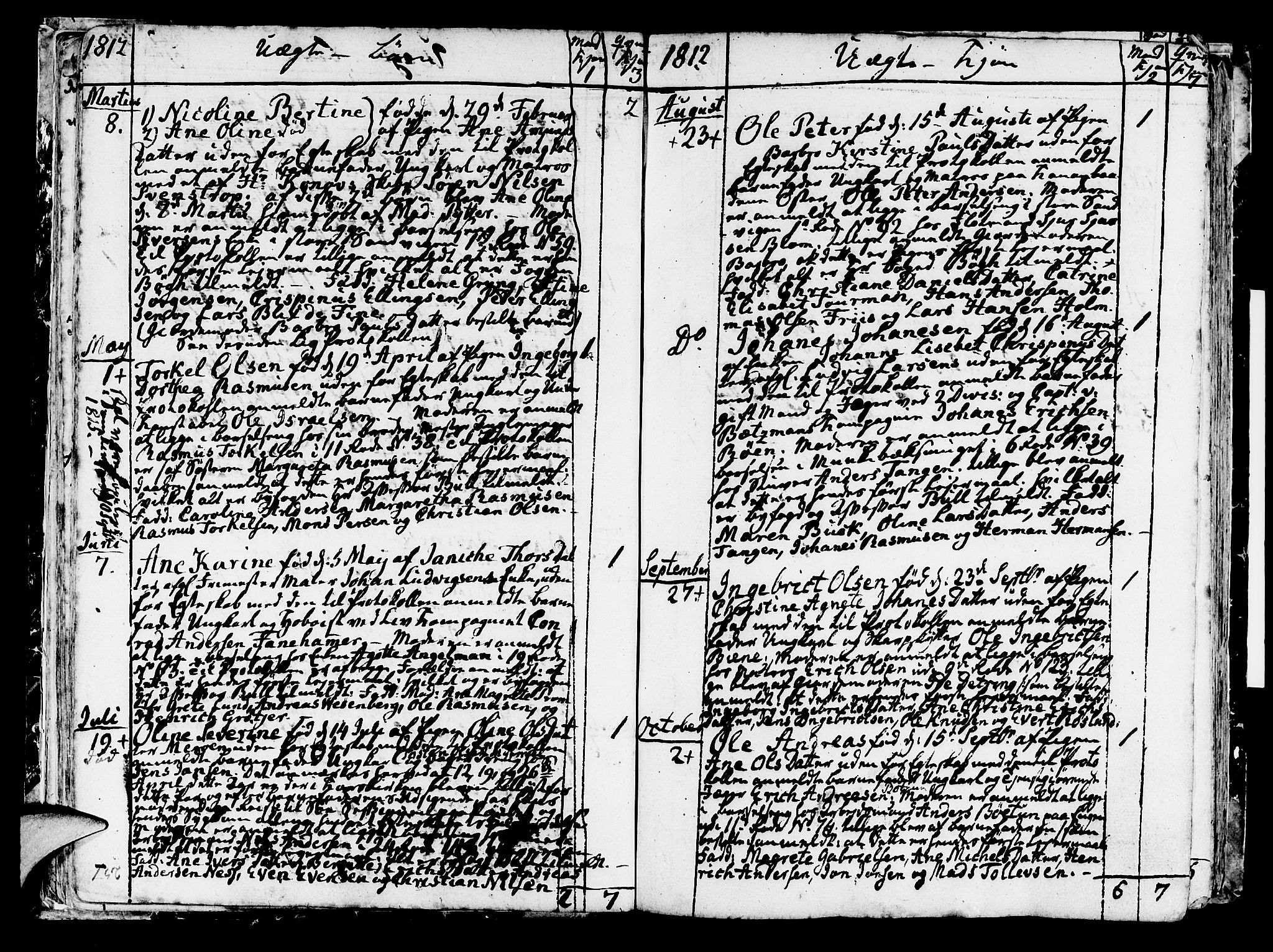 Korskirken sokneprestembete, SAB/A-76101/H/Haa/L0006: Parish register (official) no. A 6, 1790-1820, p. 251