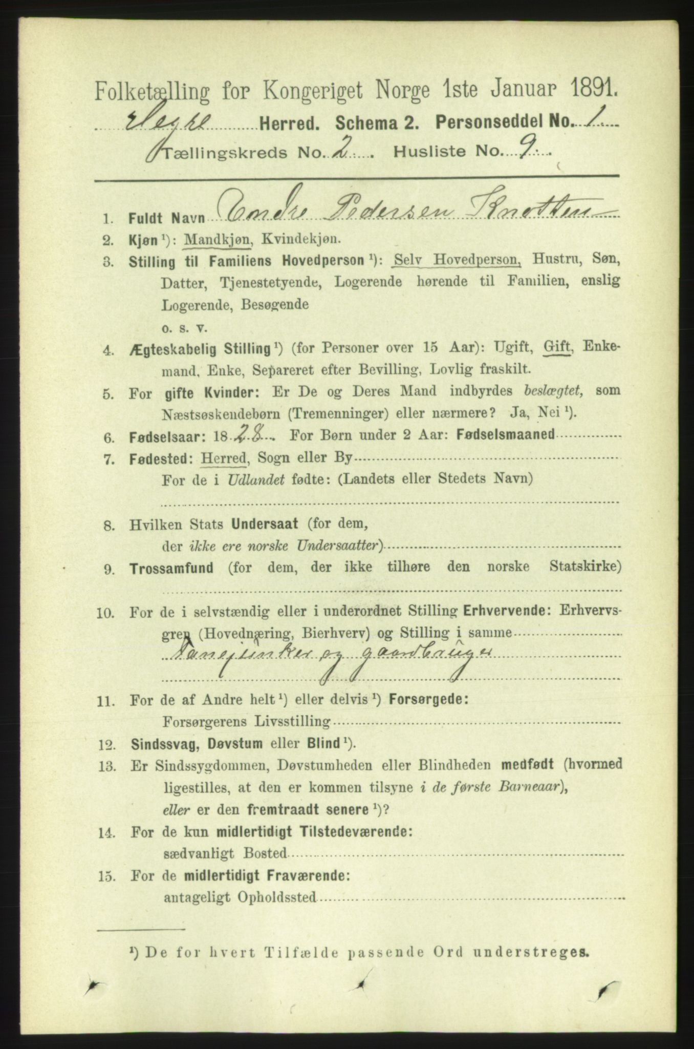 RA, 1891 census for 1712 Hegra, 1891, p. 560