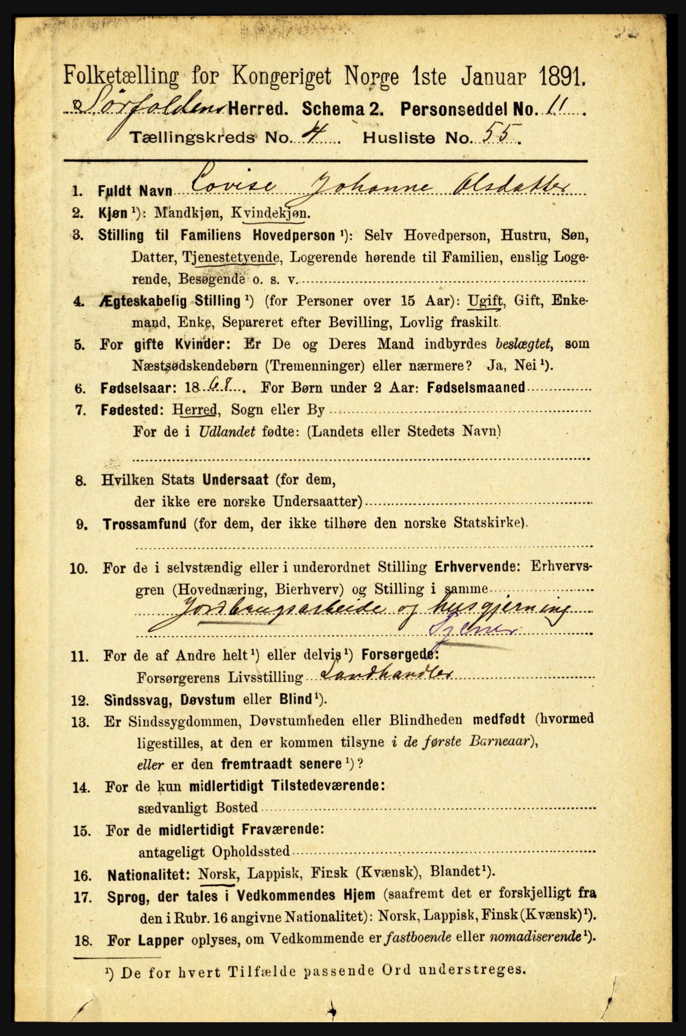 RA, 1891 census for 1845 Sørfold, 1891, p. 1296