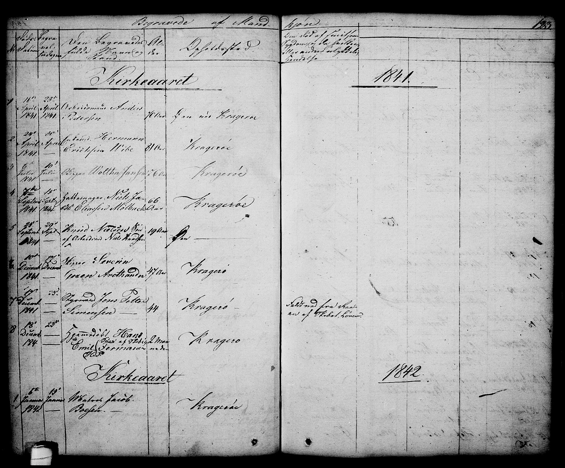 Kragerø kirkebøker, SAKO/A-278/G/Ga/L0003: Parish register (copy) no. 3, 1832-1852, p. 123