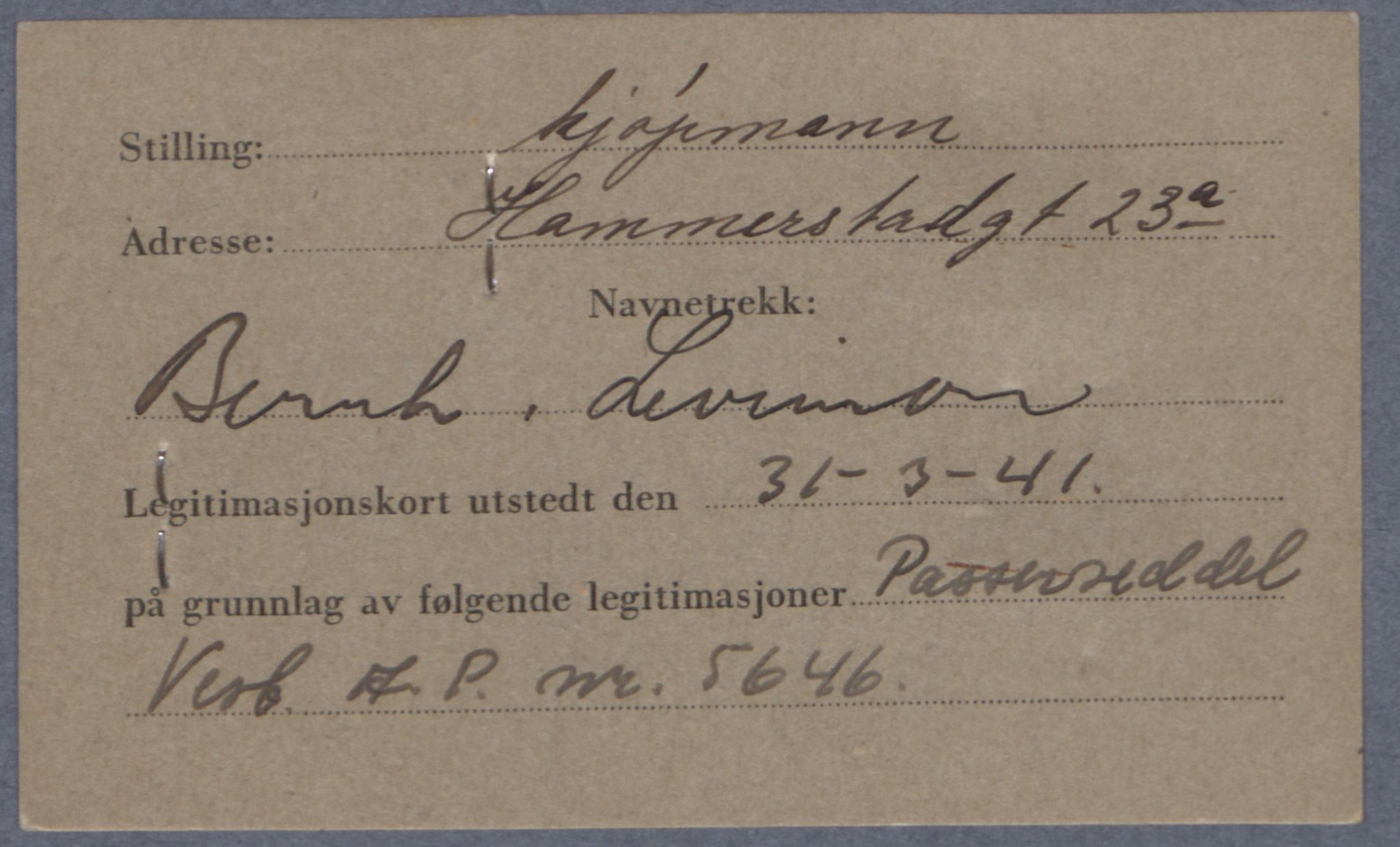 Sosialdepartementet, Våre Falne, AV/RA-S-1708/E/Ee/L0021A: Fotografier av jøder på legitimasjonskort (1941-42), 1941-1942, p. 234