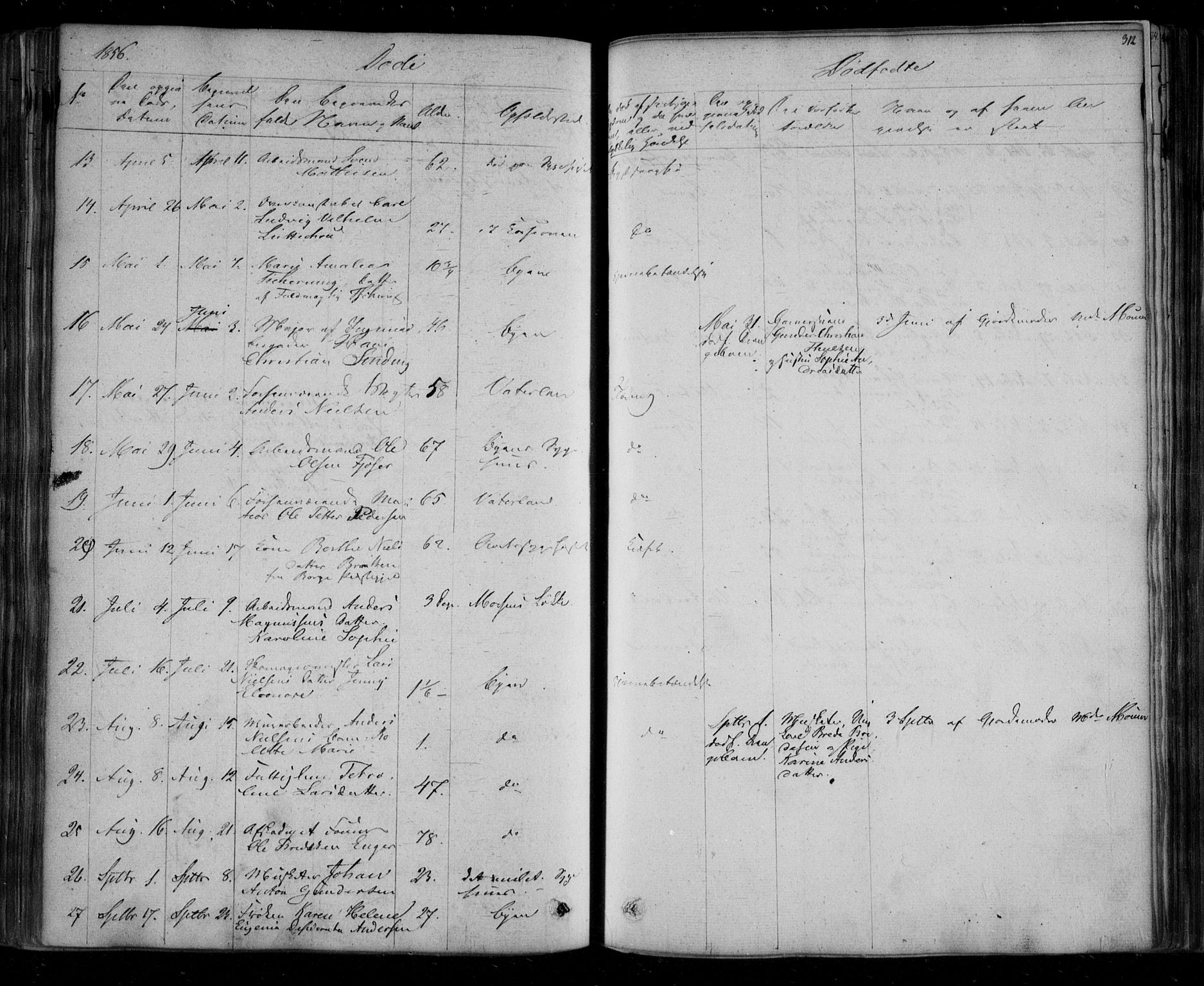 Fredrikstad prestekontor Kirkebøker, SAO/A-11082/F/Fa/L0005: Parish register (official) no. 5, 1835-1856, p. 312