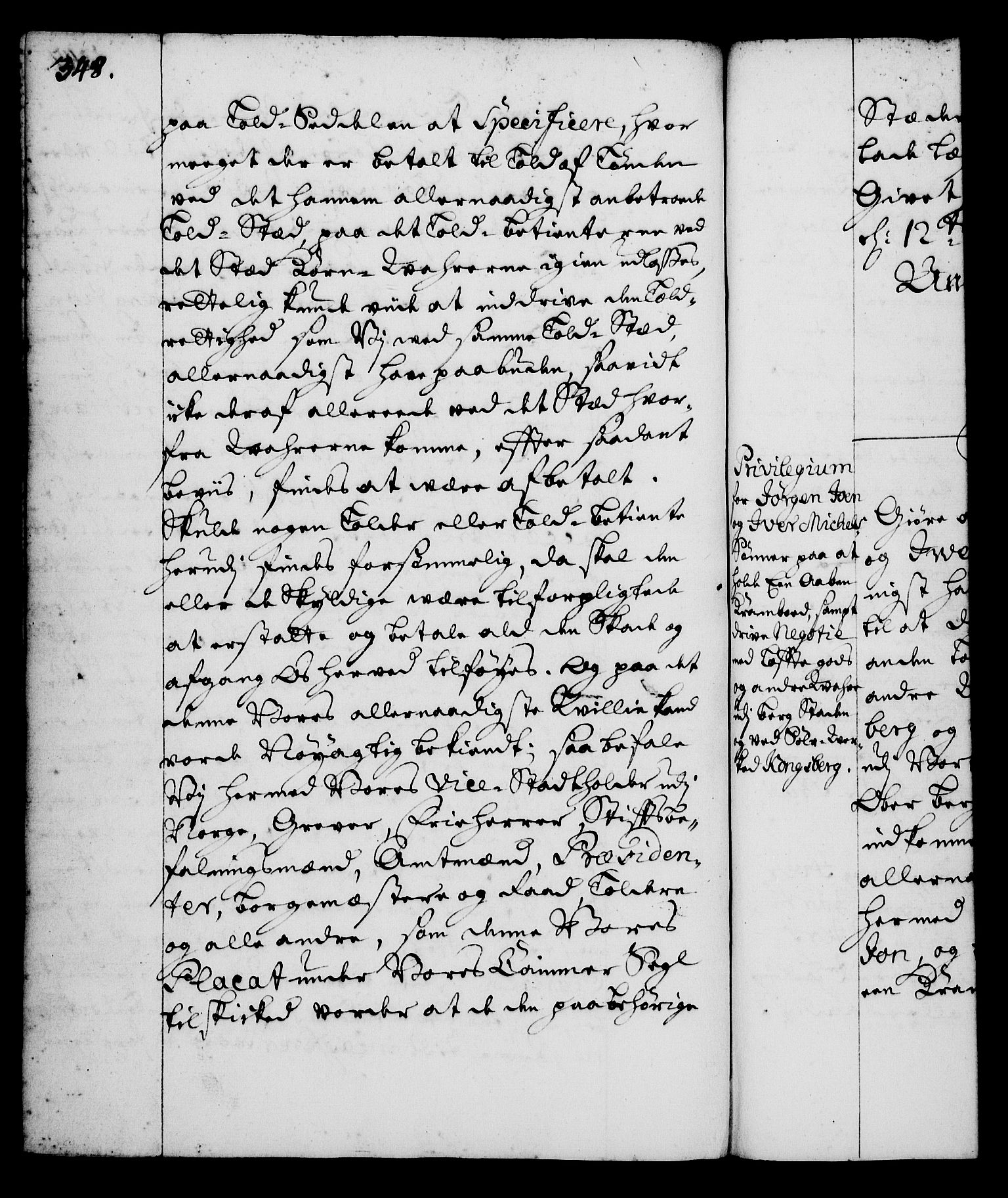 Rentekammeret, Kammerkanselliet, RA/EA-3111/G/Gg/Gga/L0001: Norsk ekspedisjonsprotokoll med register (merket RK 53.1), 1720-1723, p. 348