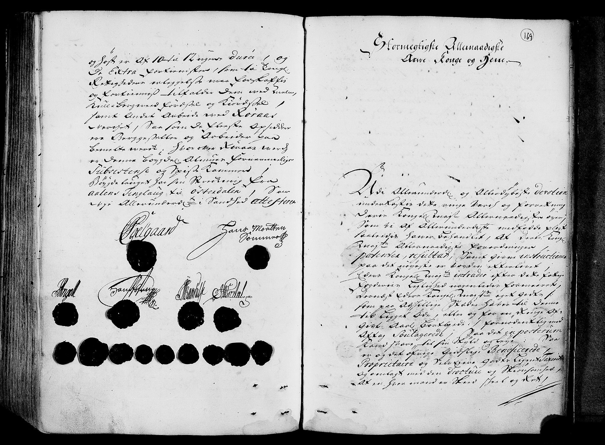 Rentekammeret inntil 1814, Realistisk ordnet avdeling, AV/RA-EA-4070/N/Nb/Nbf/L0158: Gauldal eksaminasjonsprotokoll, 1723, p. 171