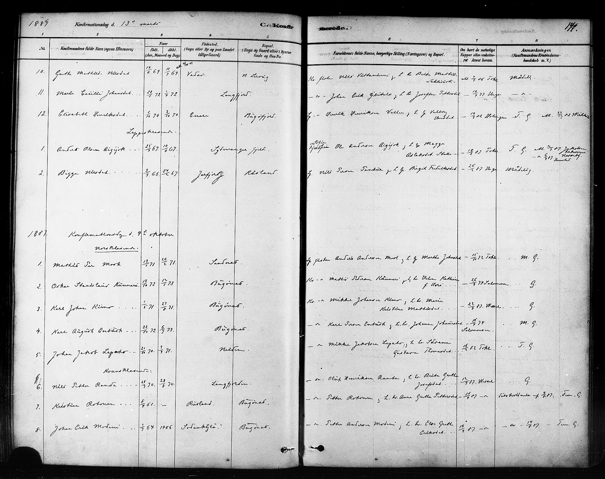 Sør-Varanger sokneprestkontor, AV/SATØ-S-1331/H/Ha/L0003kirke: Parish register (official) no. 3, 1878-1891, p. 141