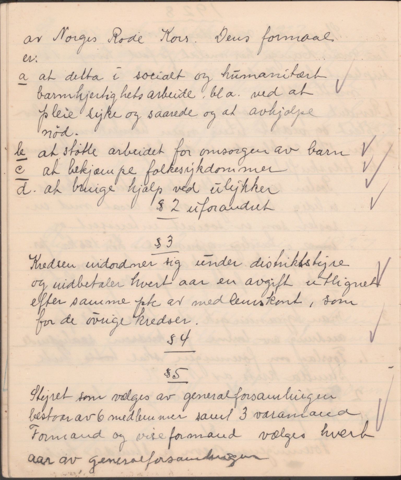 Trondheim Røde Kors, TRKO/PA-1204/A/Ab/L0001: Forhandlingsprotokoll for styret Strinda Røde Kors, 1914-1925, p. 44