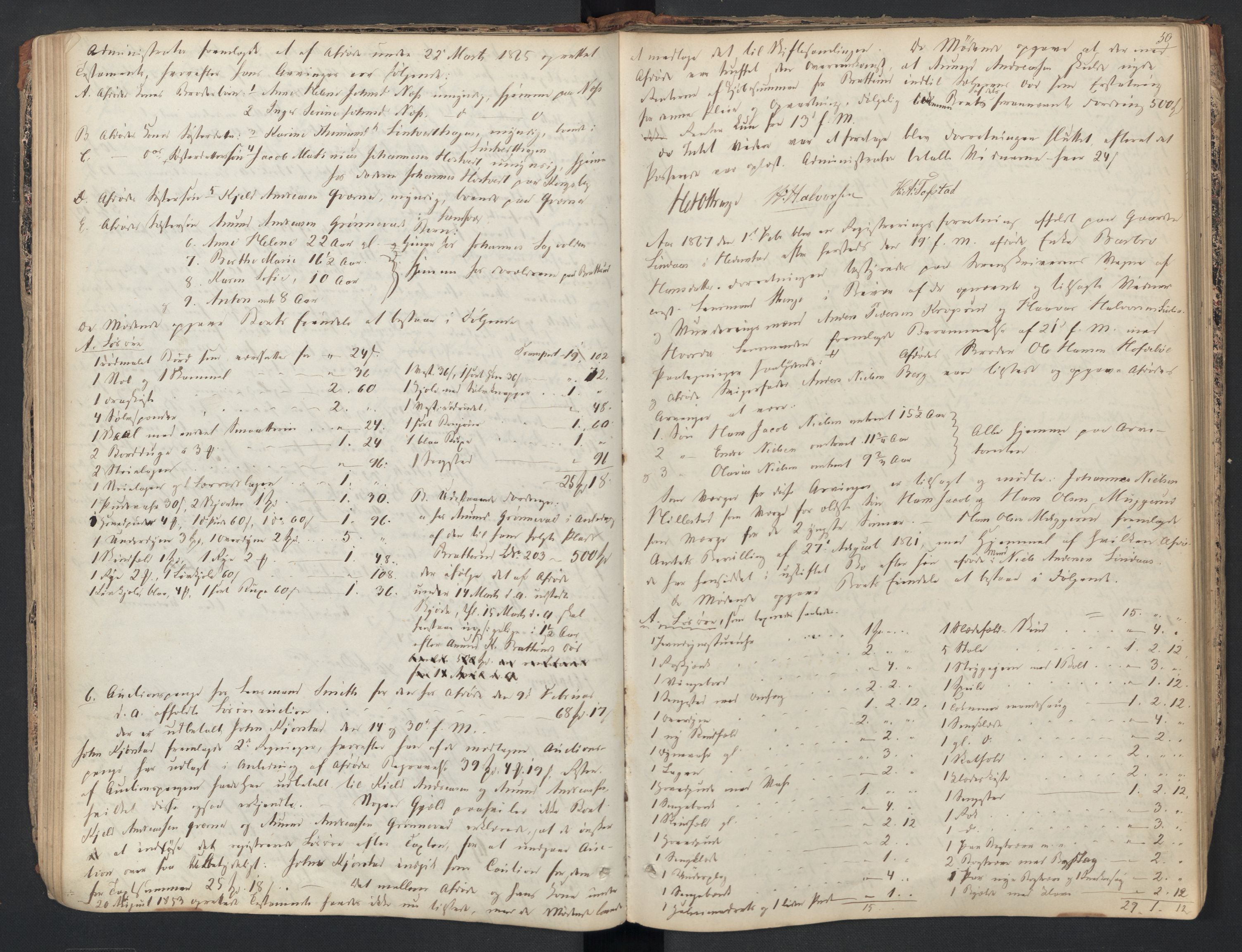 Øvre Sandsvær lensmannskontor, AV/SAKO-A-514/H/Hb/L0001: Registreringsprotokoll, 1858-1887, p. 50