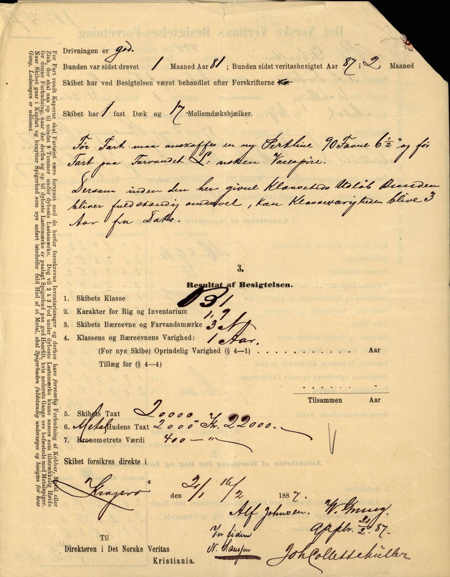 Pa 63 - Østlandske skibsassuranceforening, VEMU/A-1079/G/Ga/L0022/0005: Havaridokumenter / Gjendin, Gibraltar, Granen, 1888, p. 27