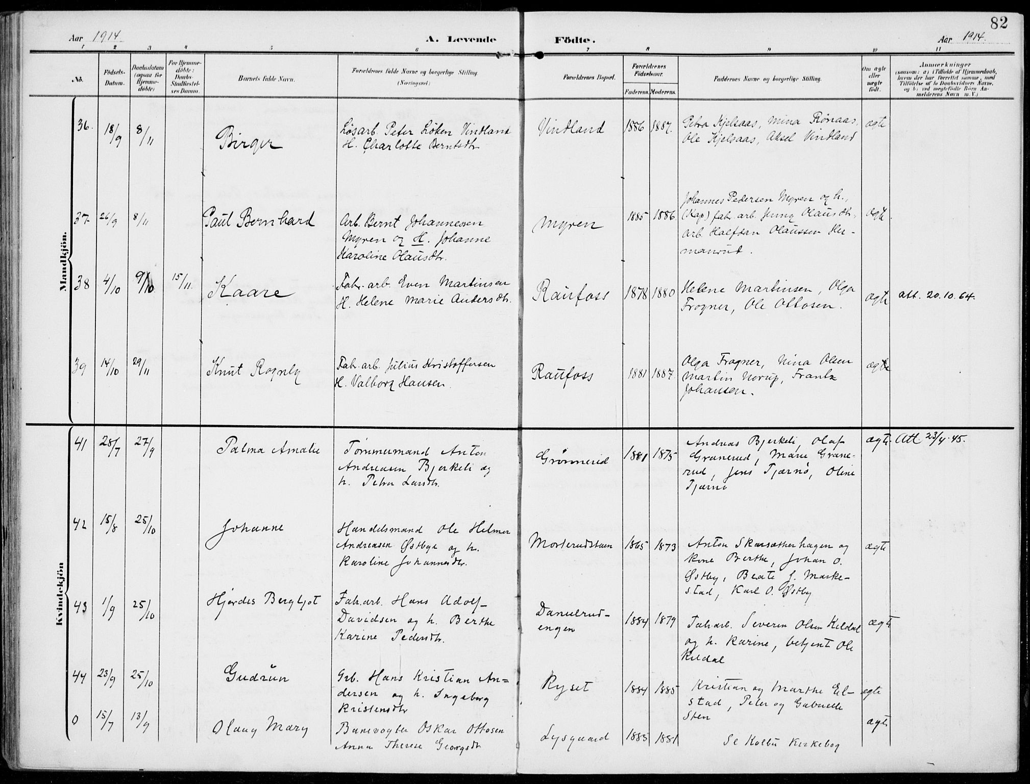 Vestre Toten prestekontor, AV/SAH-PREST-108/H/Ha/Haa/L0014: Parish register (official) no. 14, 1907-1920, p. 82