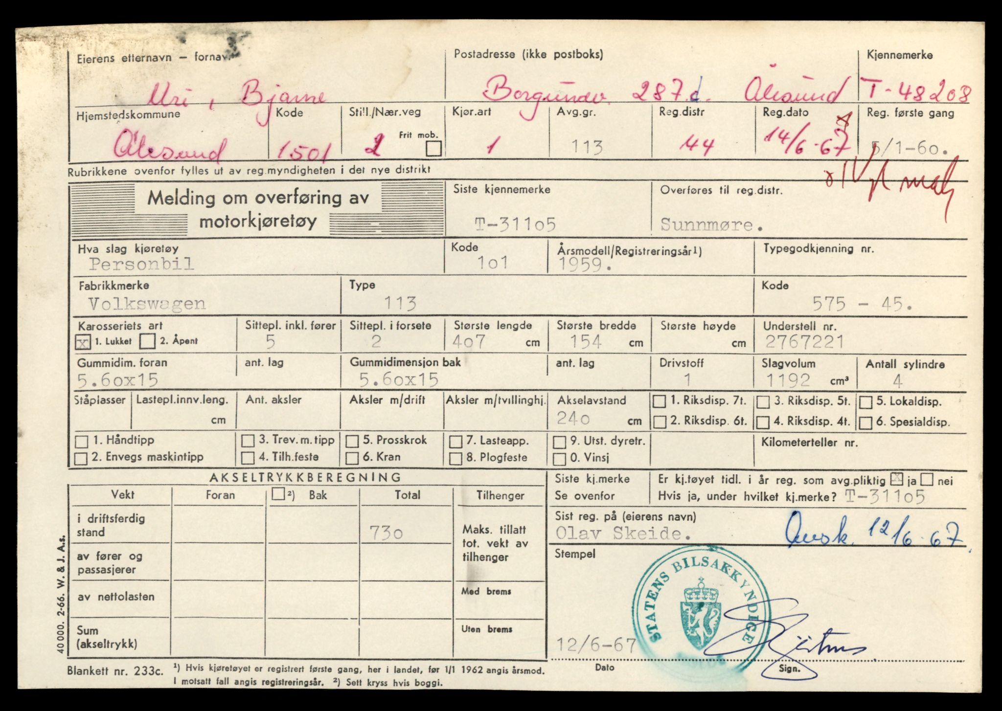 Møre og Romsdal vegkontor - Ålesund trafikkstasjon, AV/SAT-A-4099/F/Fe/L0091: Registreringskort for kjøretøy T 48202 - T 49435, 1927-1998, p. 29