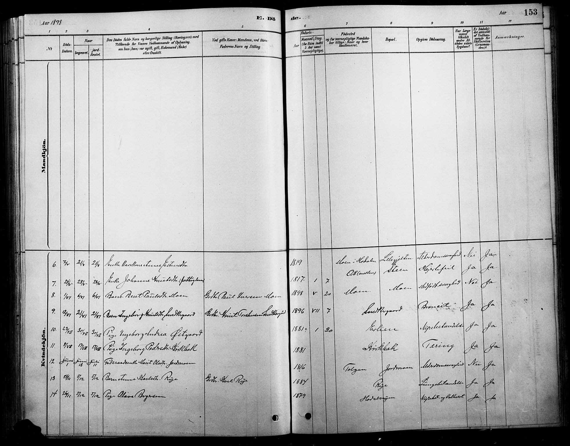 Tolga prestekontor, SAH/PREST-062/L/L0007: Parish register (copy) no. 7, 1878-1919, p. 153