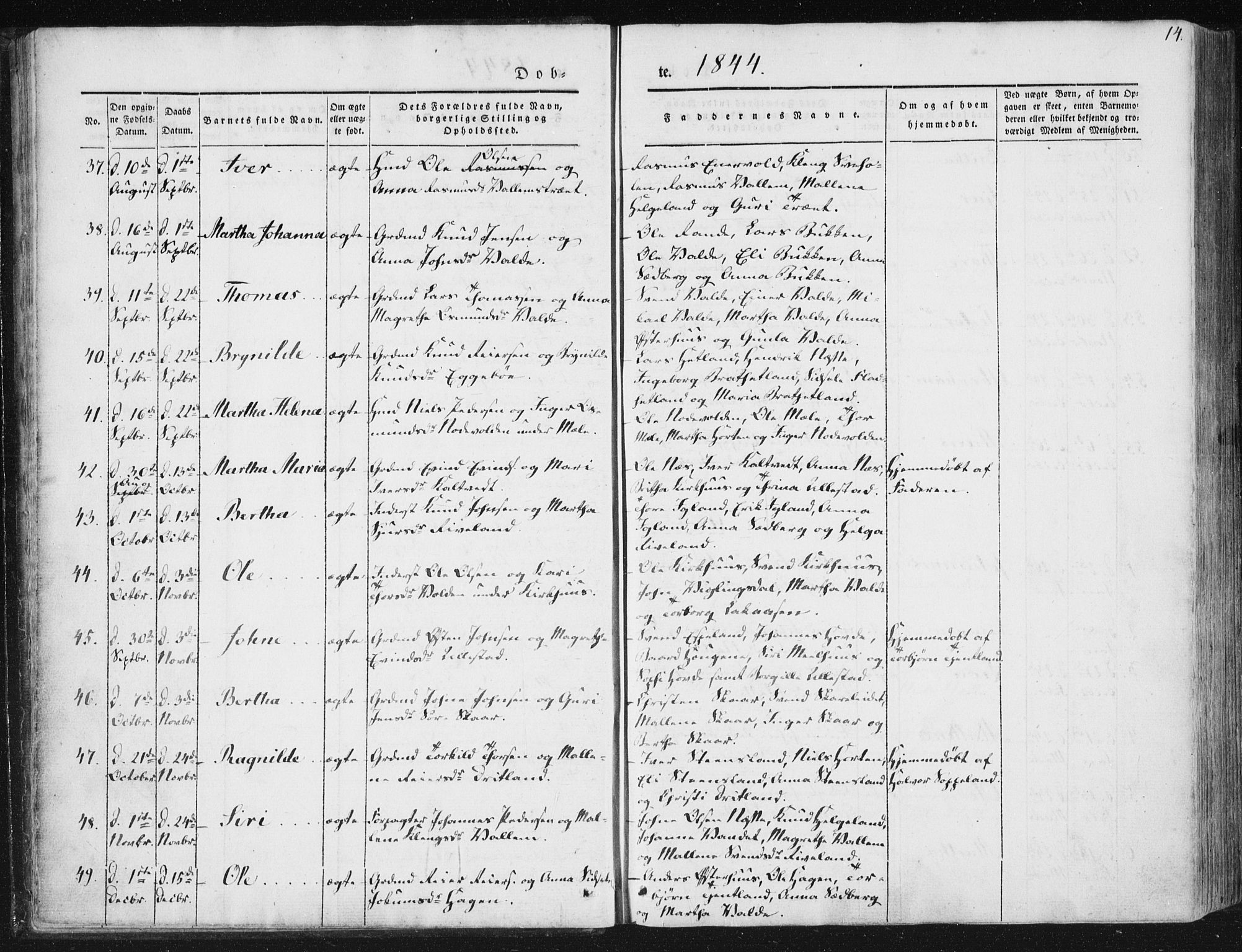 Hjelmeland sokneprestkontor, SAST/A-101843/01/IV/L0008: Parish register (official) no. A 8, 1842-1861, p. 14