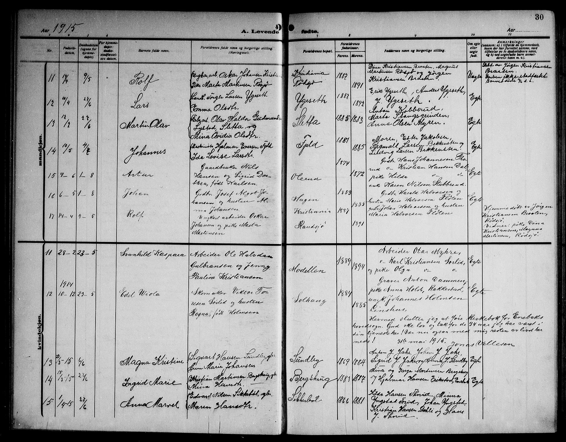 Enebakk prestekontor Kirkebøker, AV/SAO-A-10171c/G/Ga/L0007: Parish register (copy) no. I 7, 1911-1949, p. 30