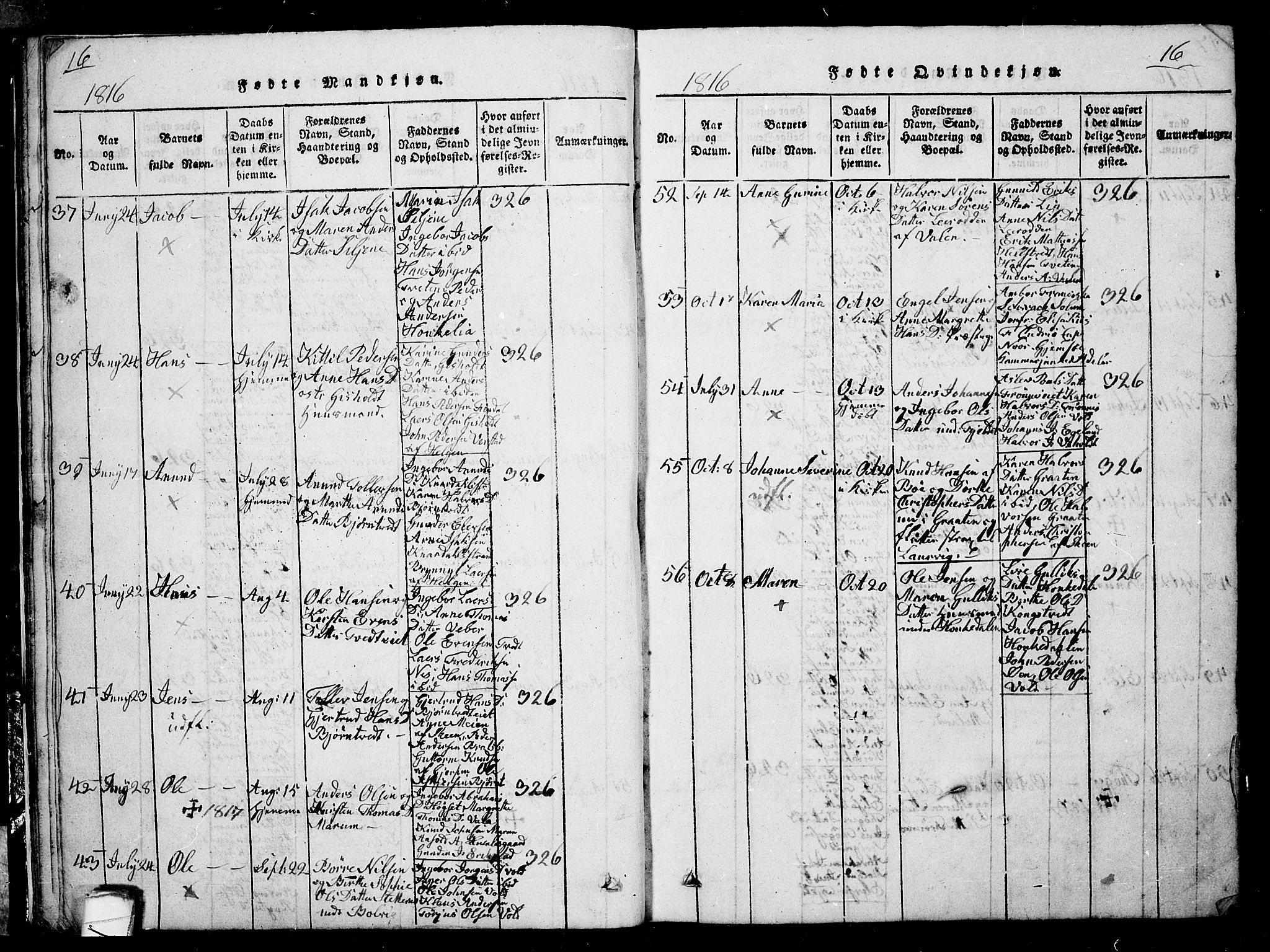 Solum kirkebøker, SAKO/A-306/G/Ga/L0001: Parish register (copy) no. I 1, 1814-1833, p. 16