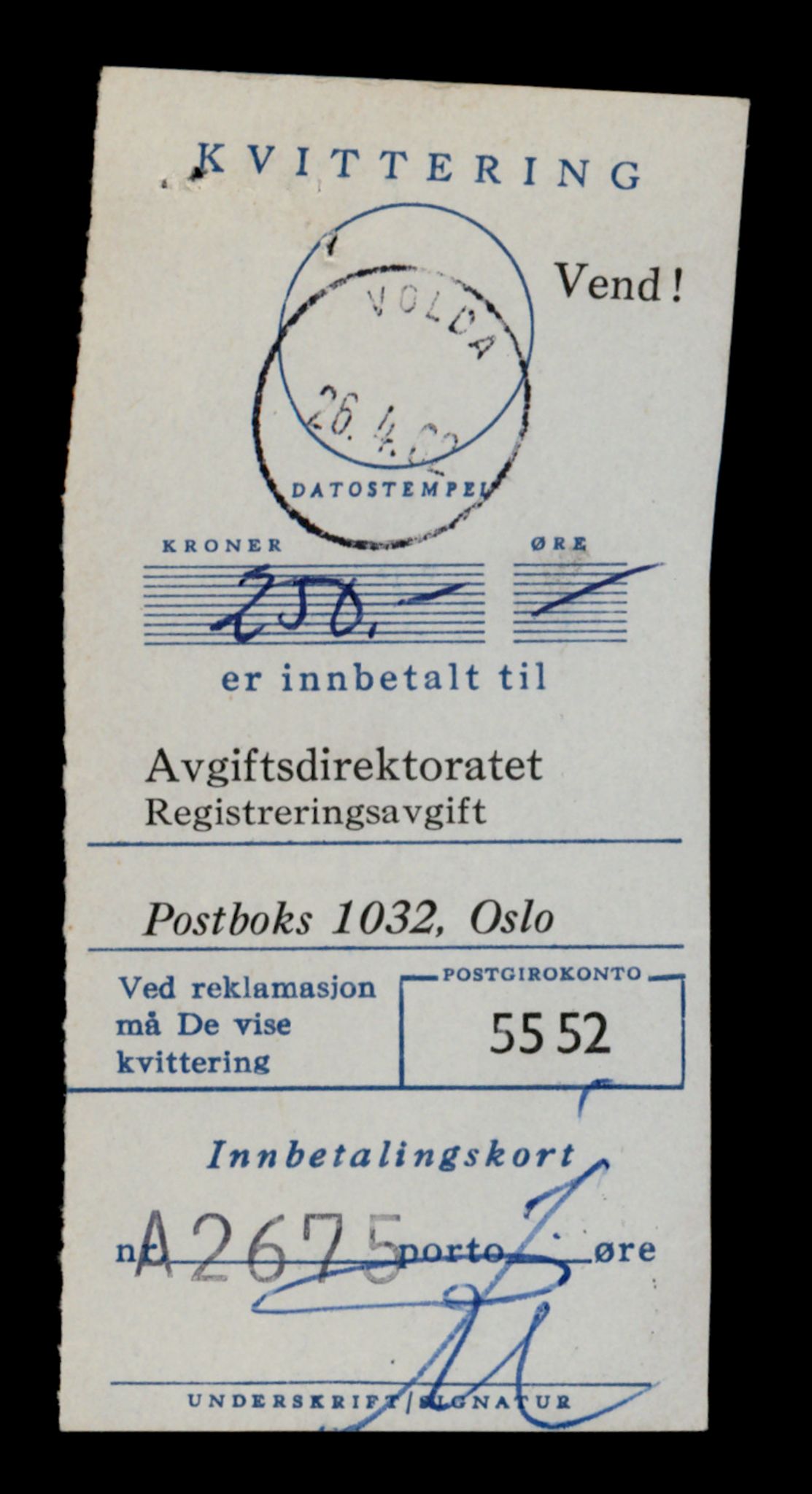 Møre og Romsdal vegkontor - Ålesund trafikkstasjon, AV/SAT-A-4099/F/Fe/L0034: Registreringskort for kjøretøy T 12500 - T 12652, 1927-1998, p. 161