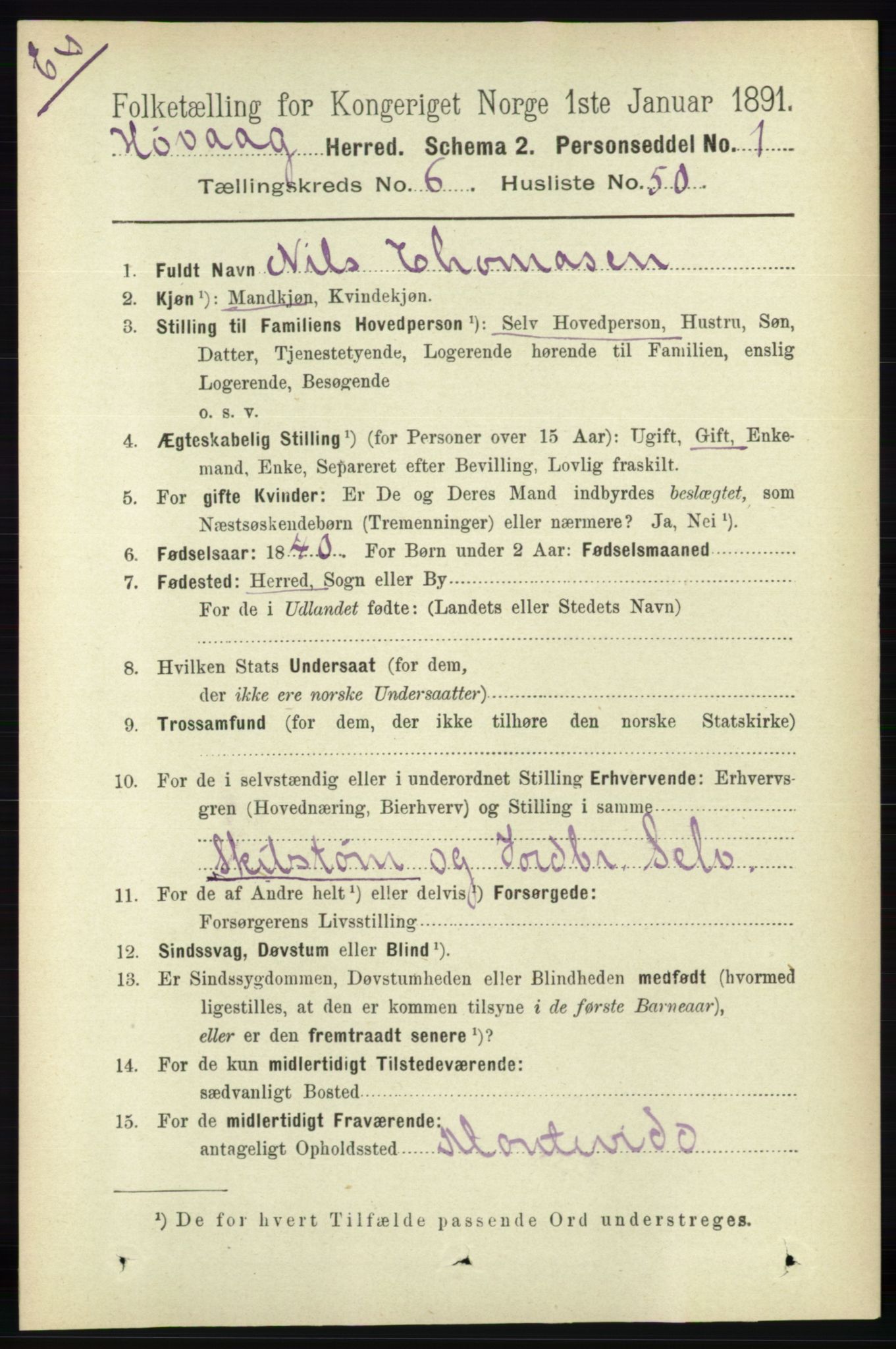 RA, Census 1891 for Nedenes amt: Gjenparter av personsedler for beslektede ektefeller, menn, 1891, p. 874