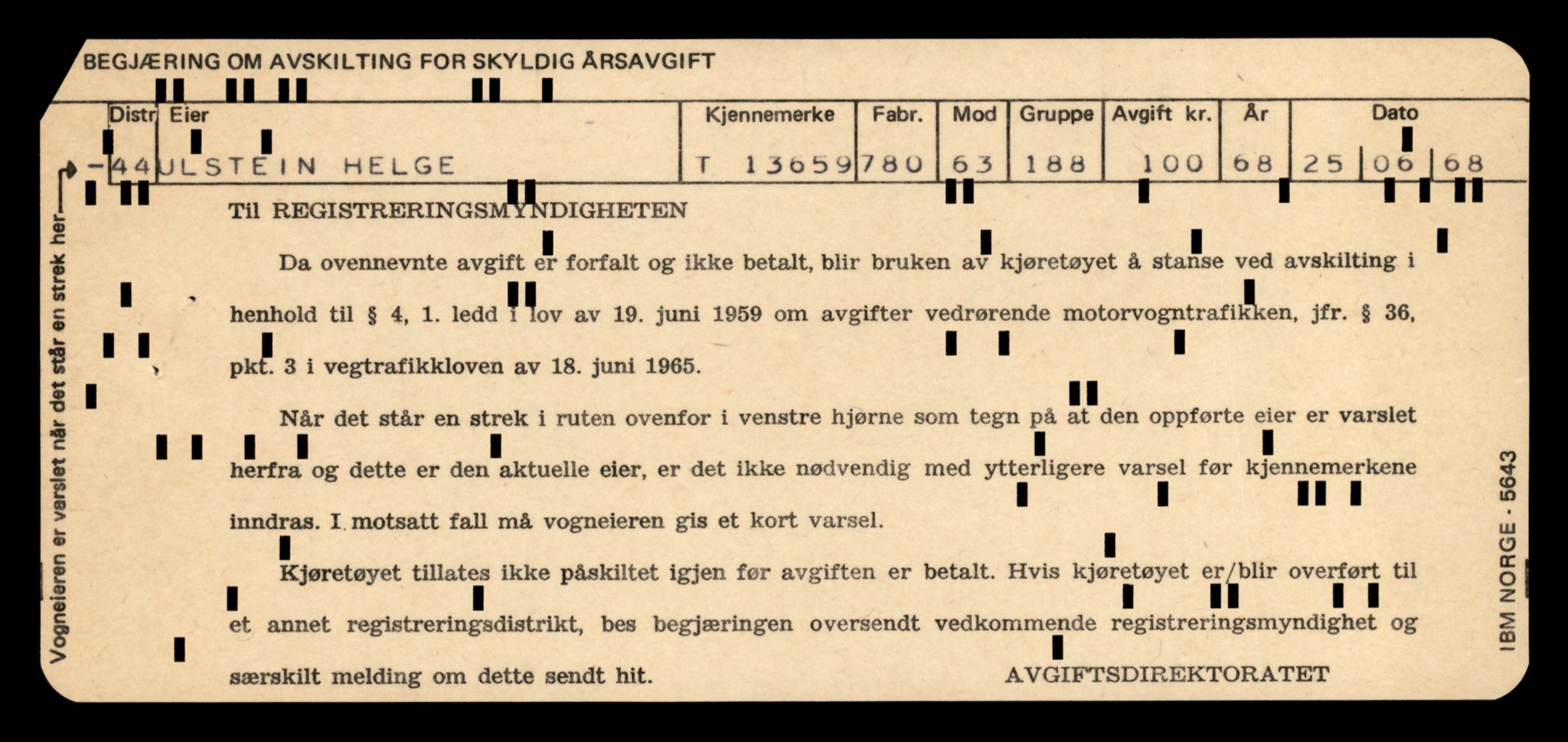 Møre og Romsdal vegkontor - Ålesund trafikkstasjon, AV/SAT-A-4099/F/Fe/L0040: Registreringskort for kjøretøy T 13531 - T 13709, 1927-1998, p. 2255